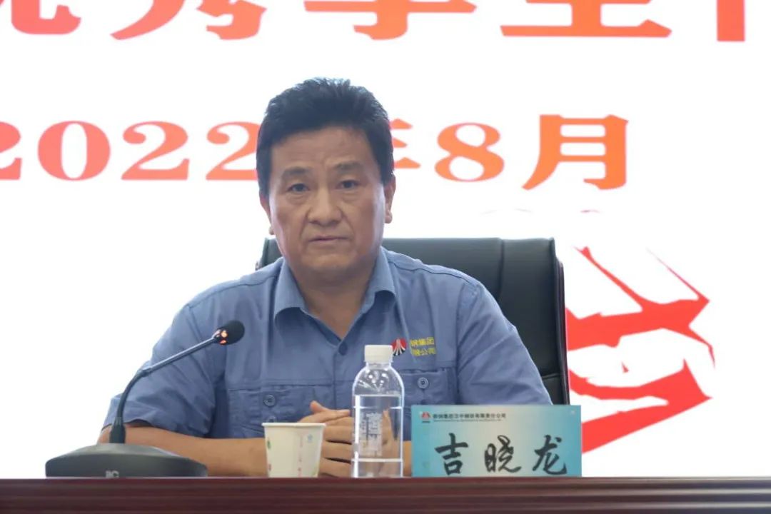 校企合作促發展！公司召開宣講會暨優秀大學生代表分享會