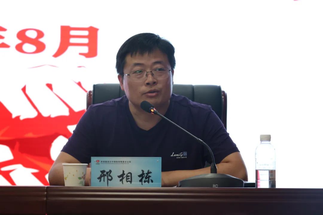 校企合作促發展！公司召開宣講會暨優秀大學生代表分享會