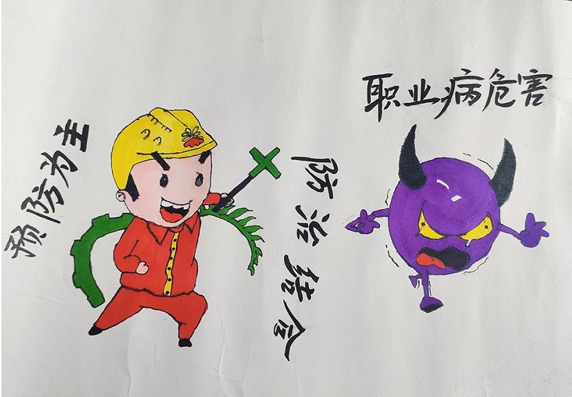 青年“話”安全，就要不一Young