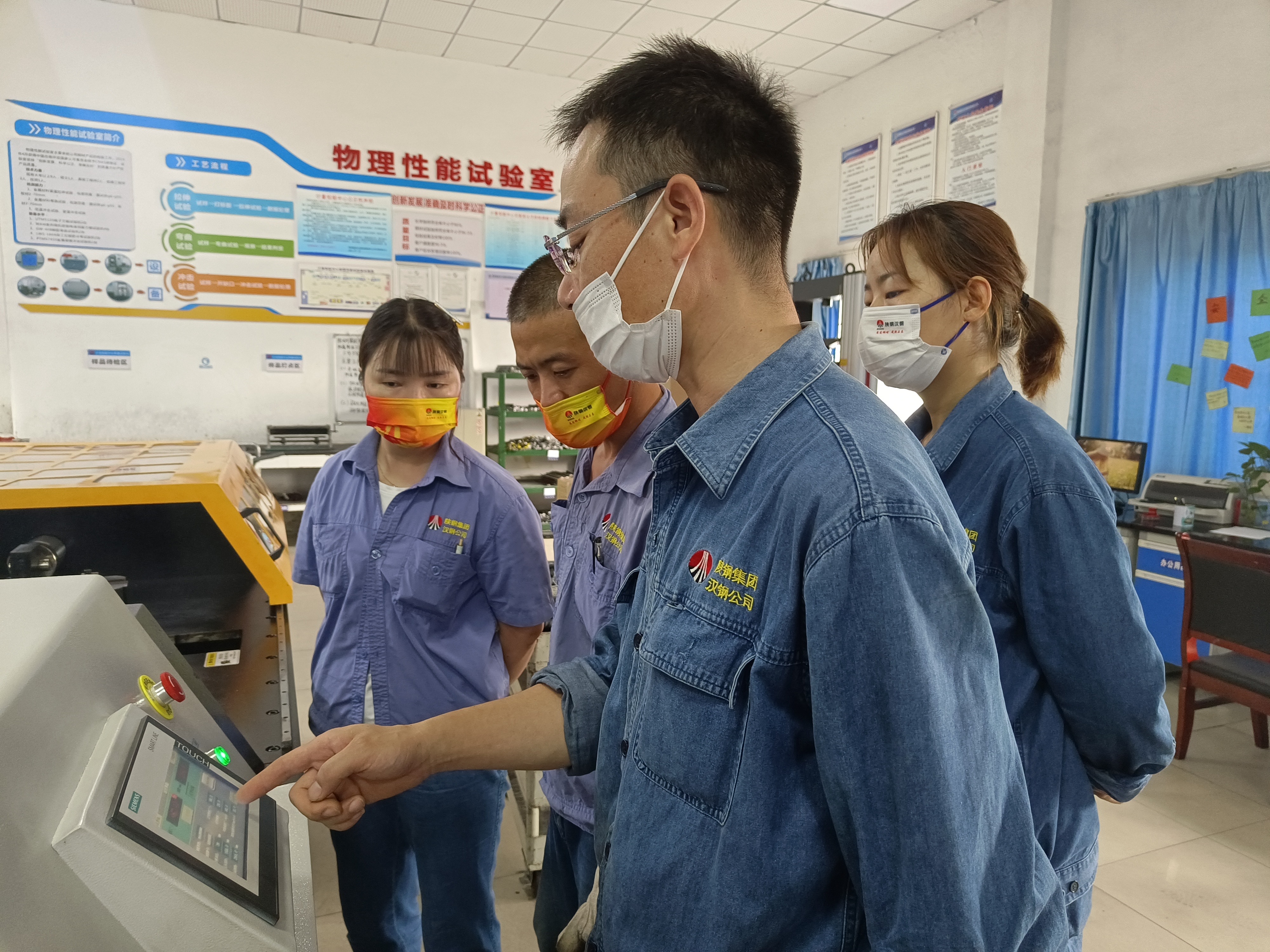 黨建賦能再提質，凝心聚力譜新篇