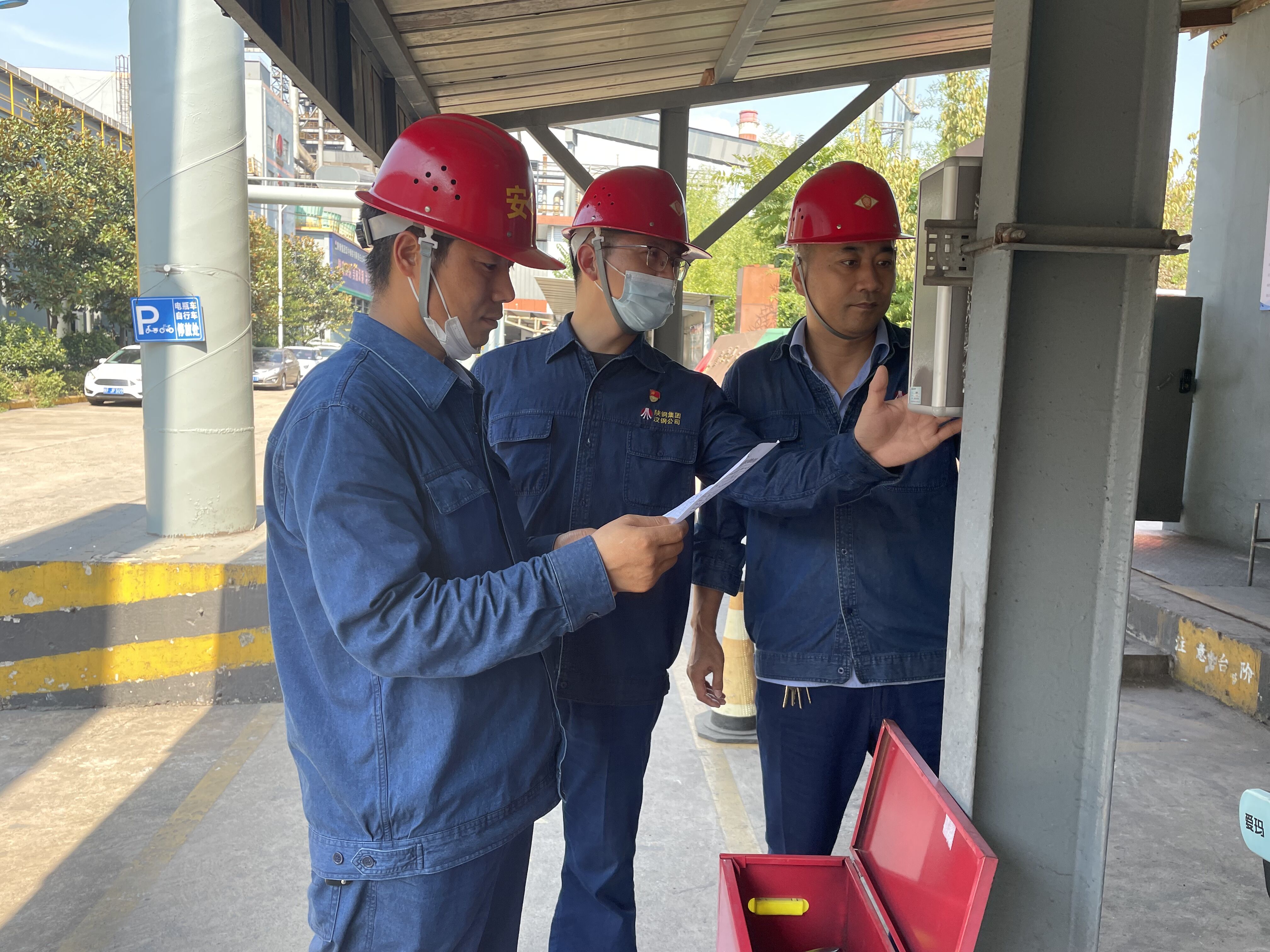 黨建賦能再提質，凝心聚力譜新篇