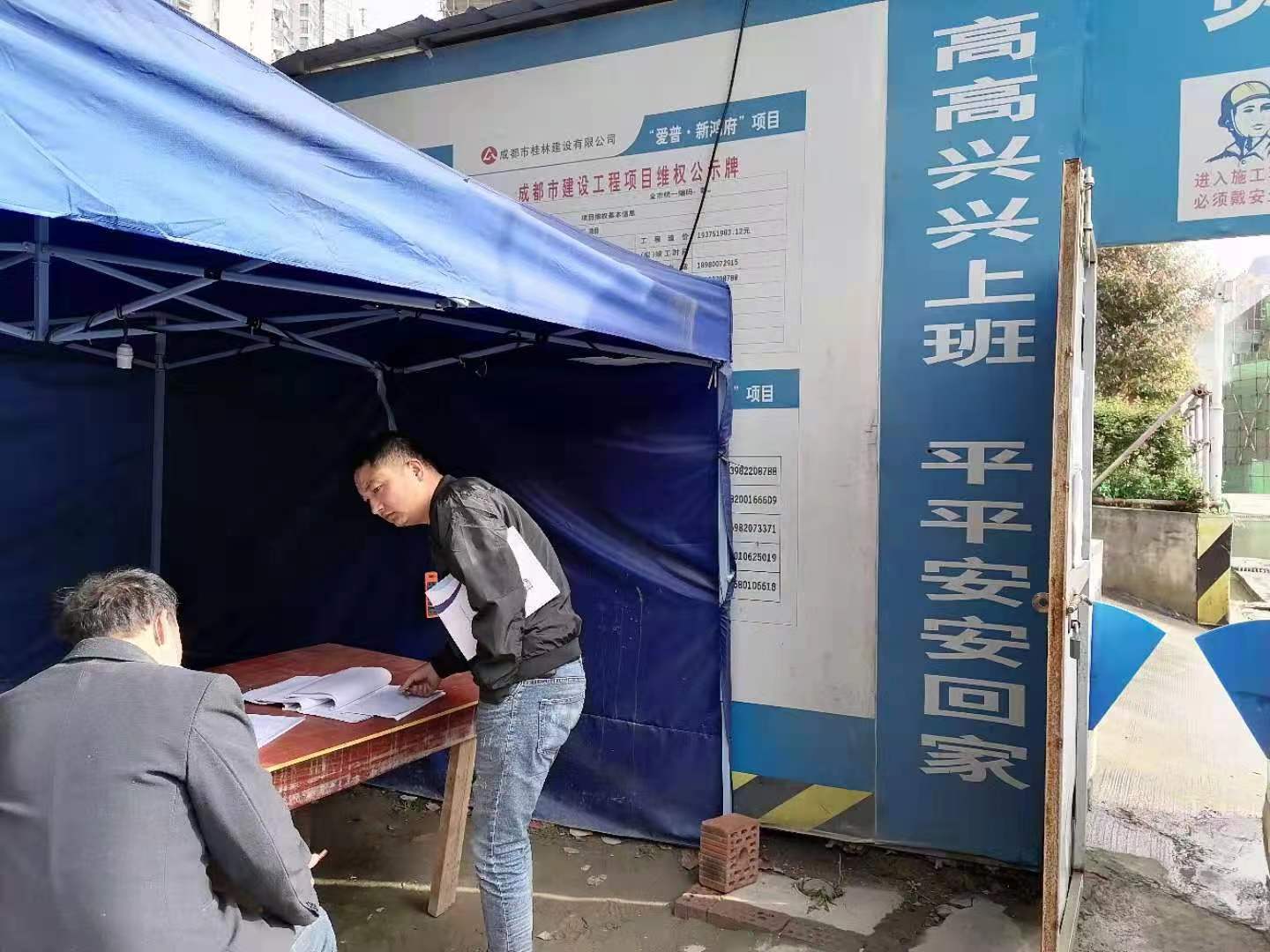 精研細琢 檢定員“風采”這邊甚好！