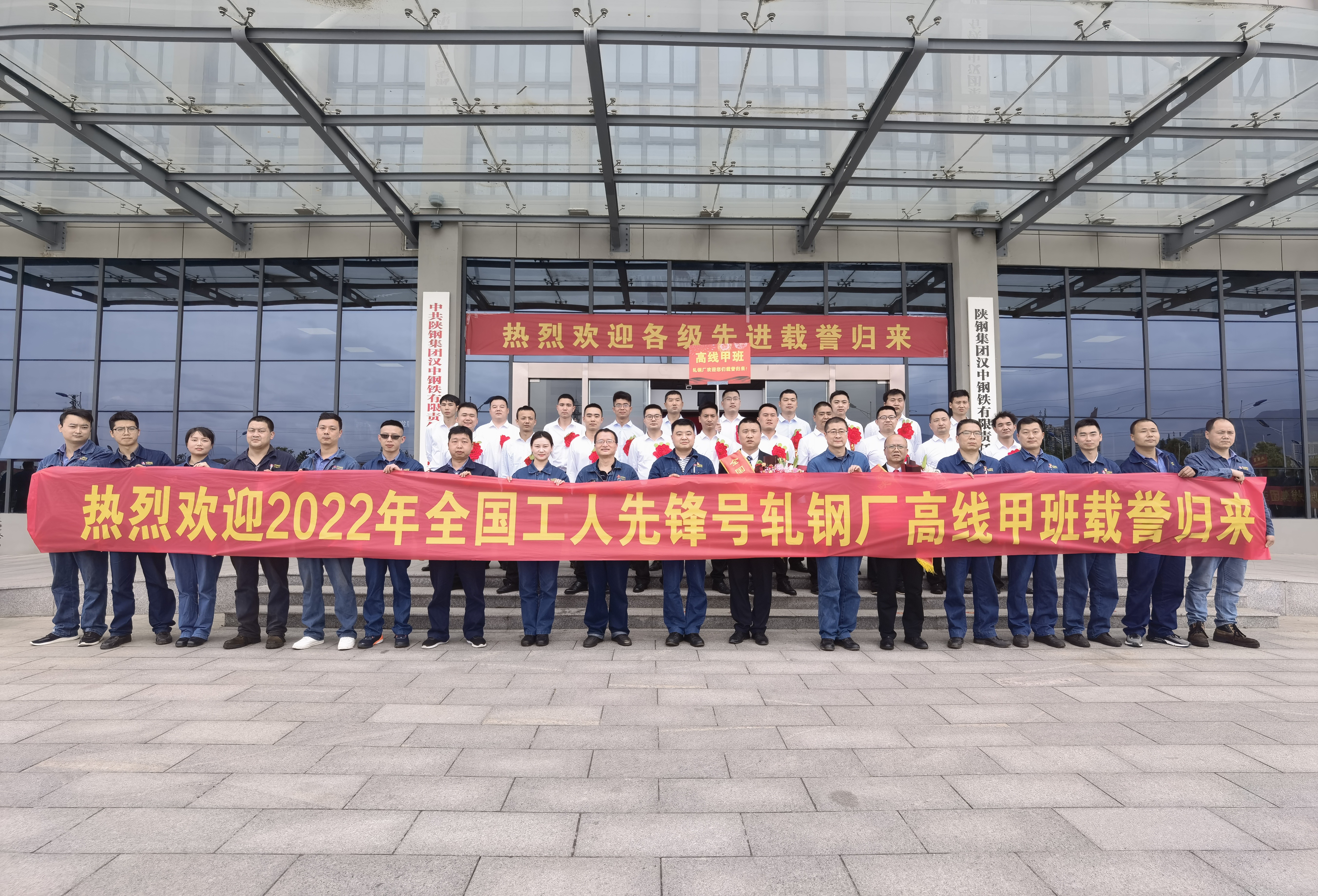 持續賦能！讓“黨建紅”融入“禹龍藍”
