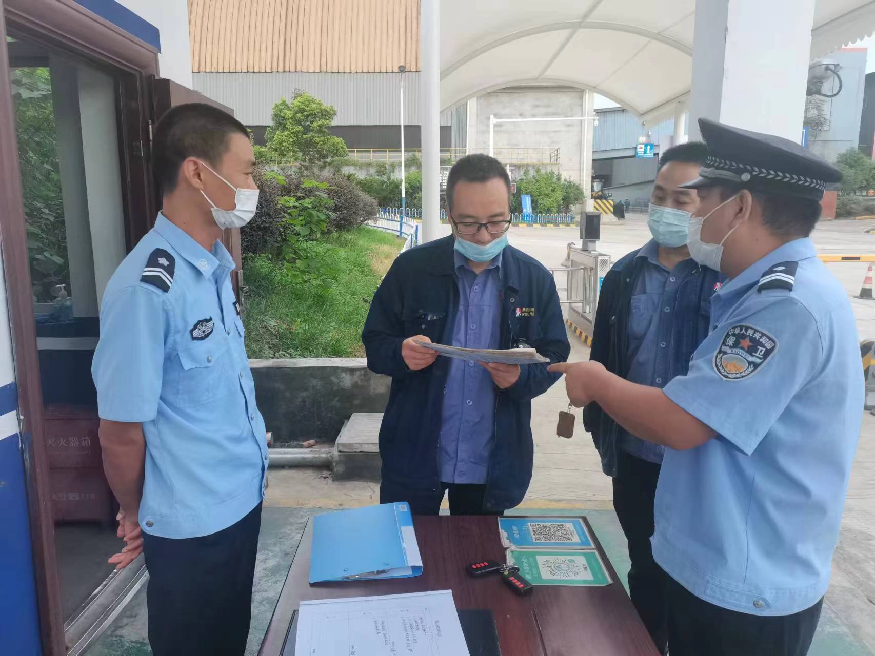 公司紀委加強“三不”體制機制建設 營造廉潔過節氛圍