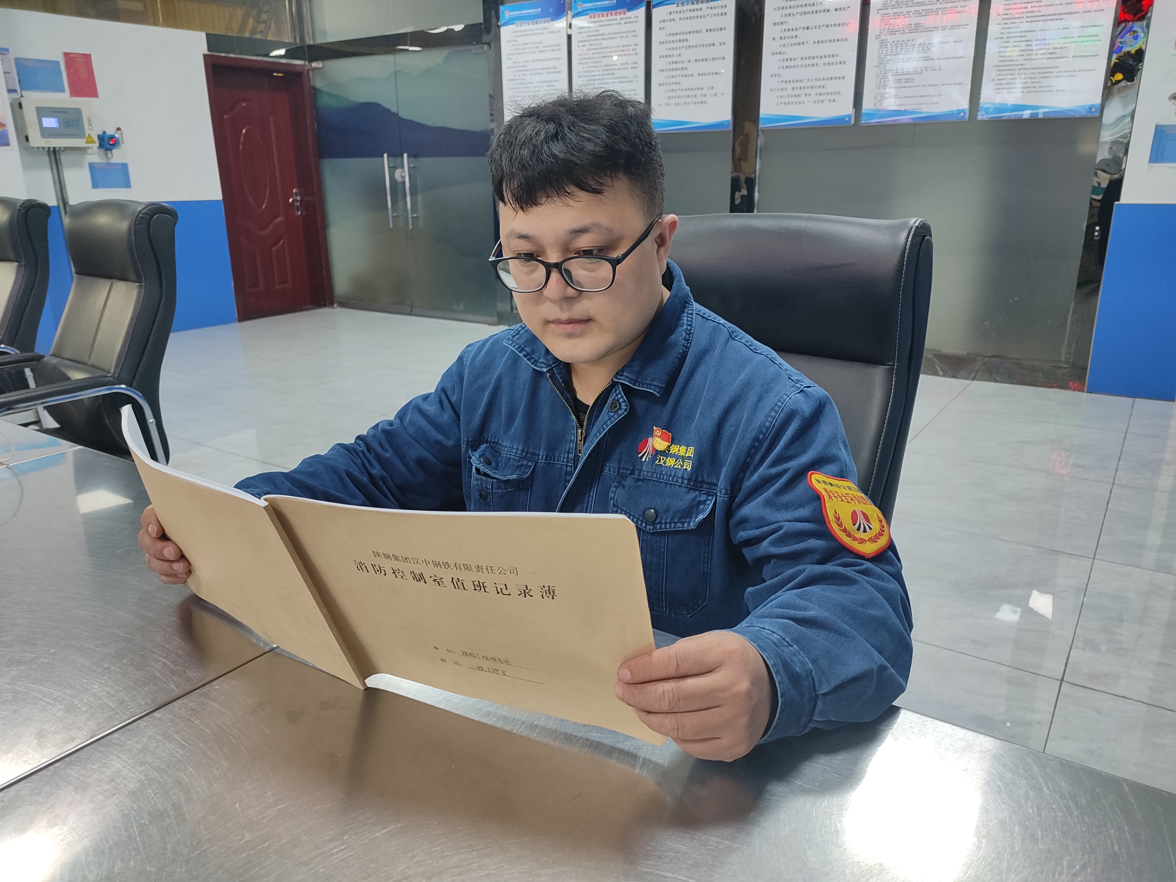 用實干博出精彩的“追光人”