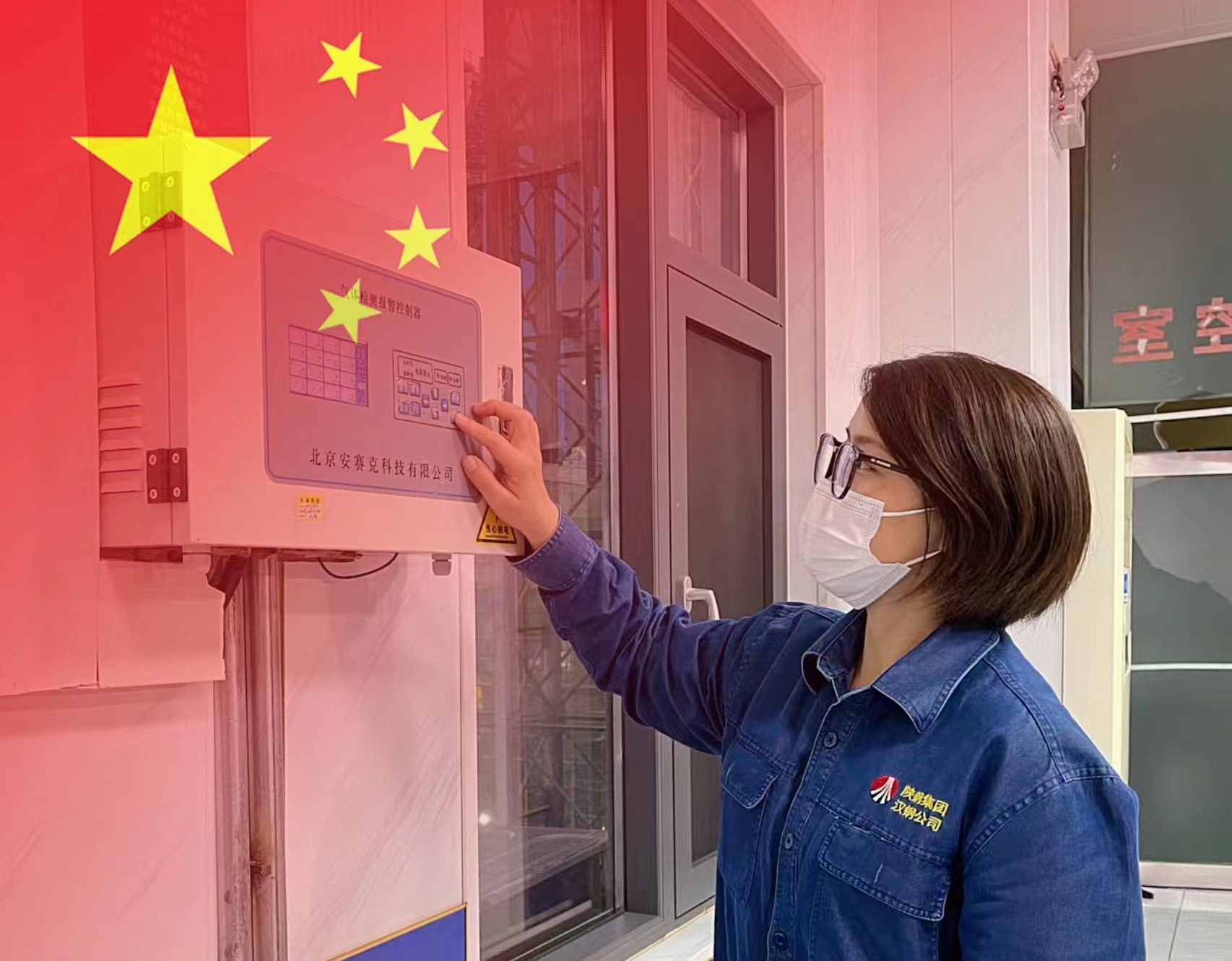 看到這抹“中國紅”，我們想說