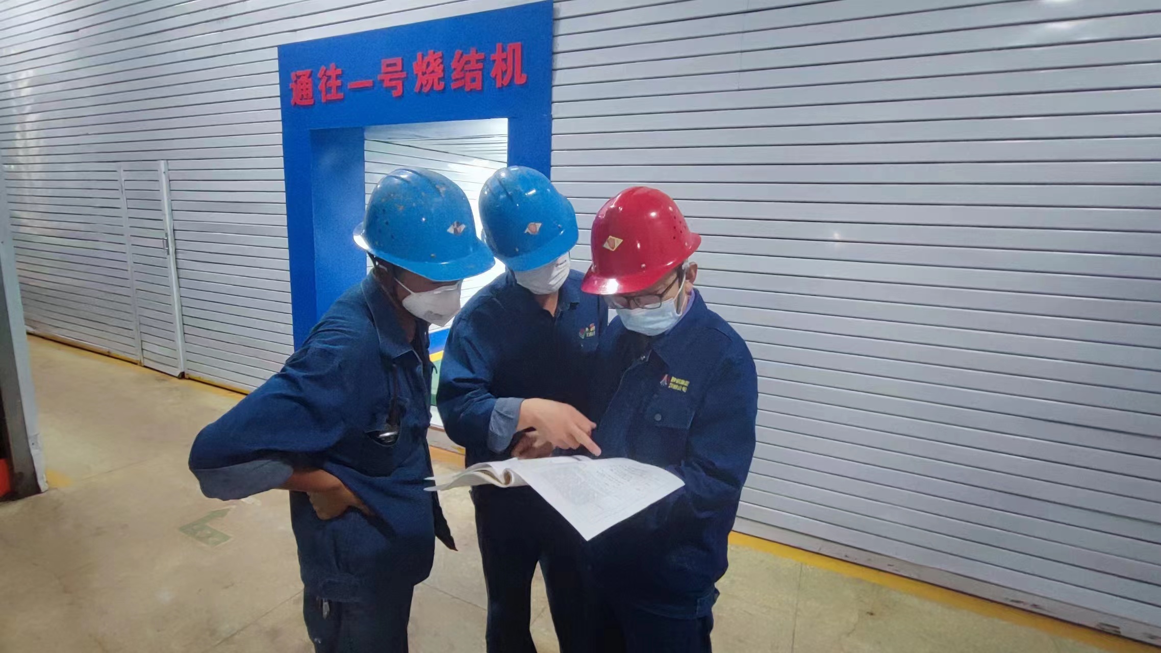 學做結合轉作風 廉政建設開好局