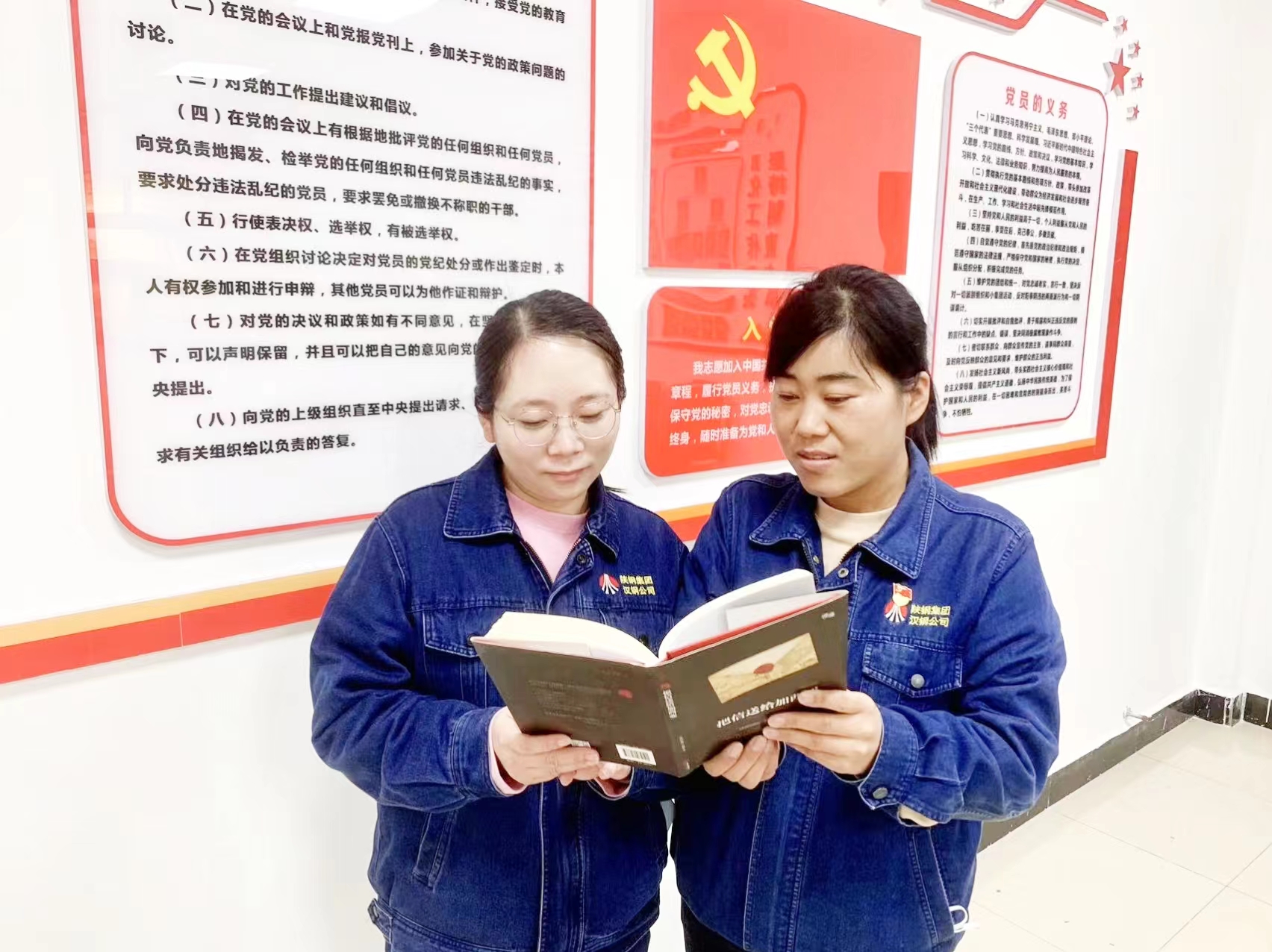 轉作風！看我們的“硬核操作”