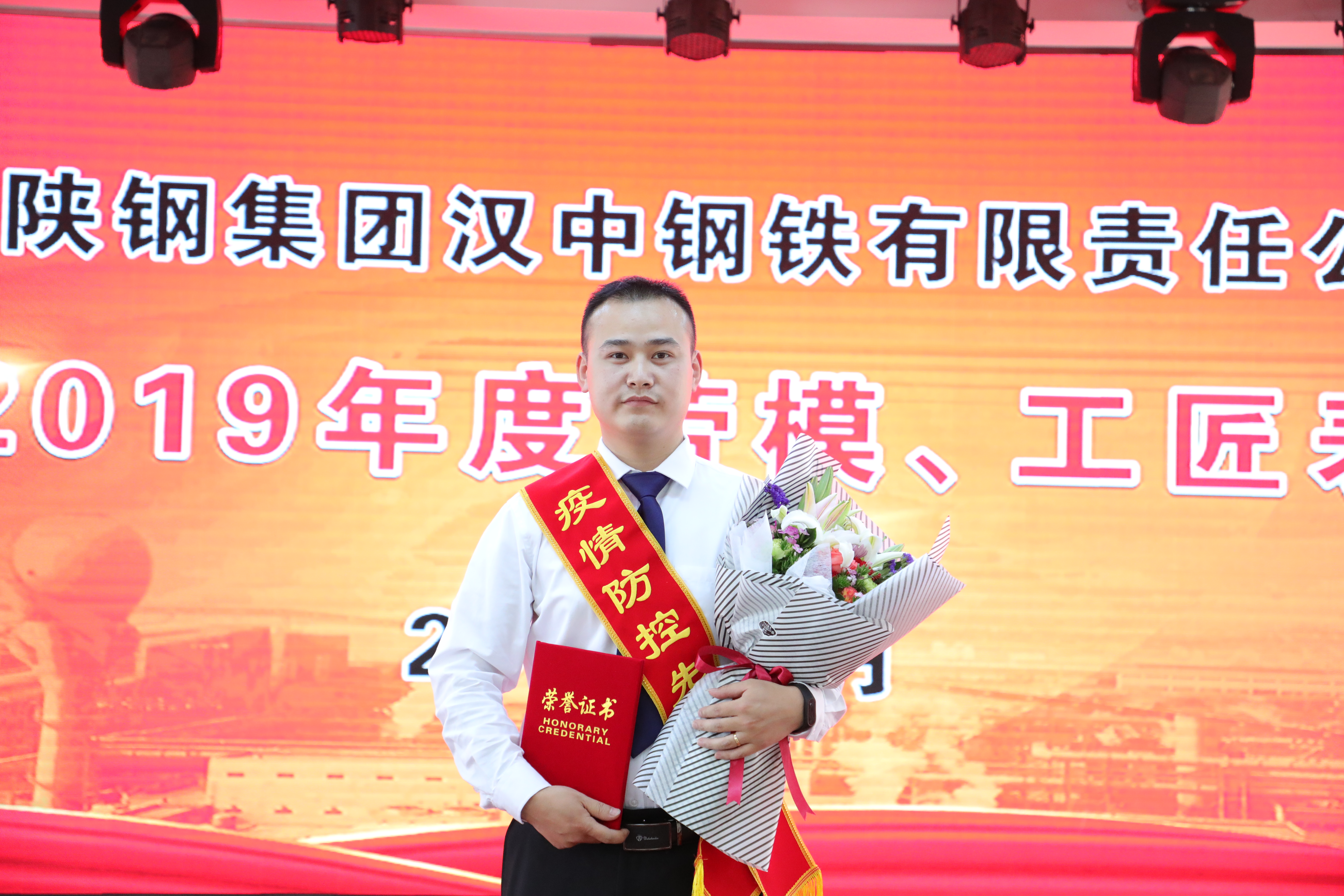 環保攻堅路上的“急先鋒”