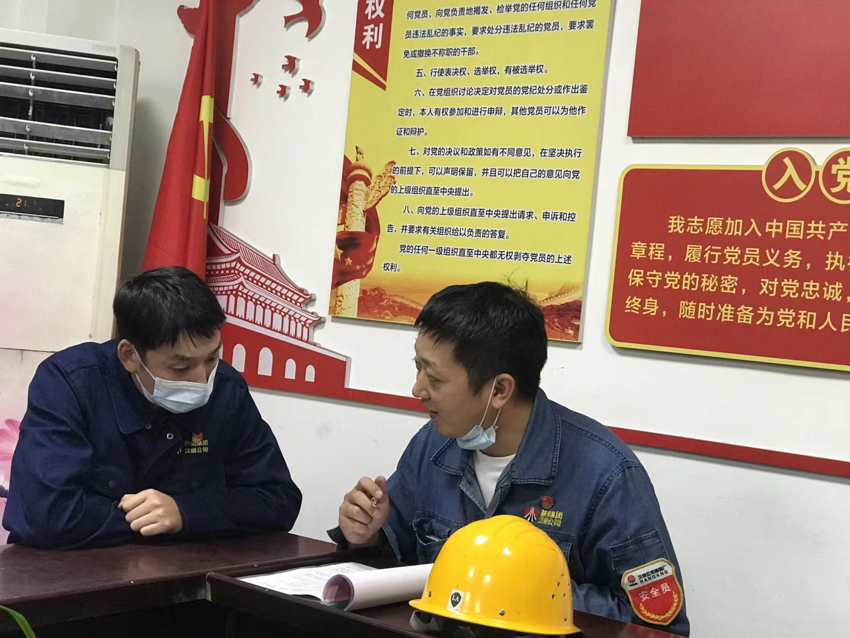 悉數盤點煉鋼廠那些“異人奇技”