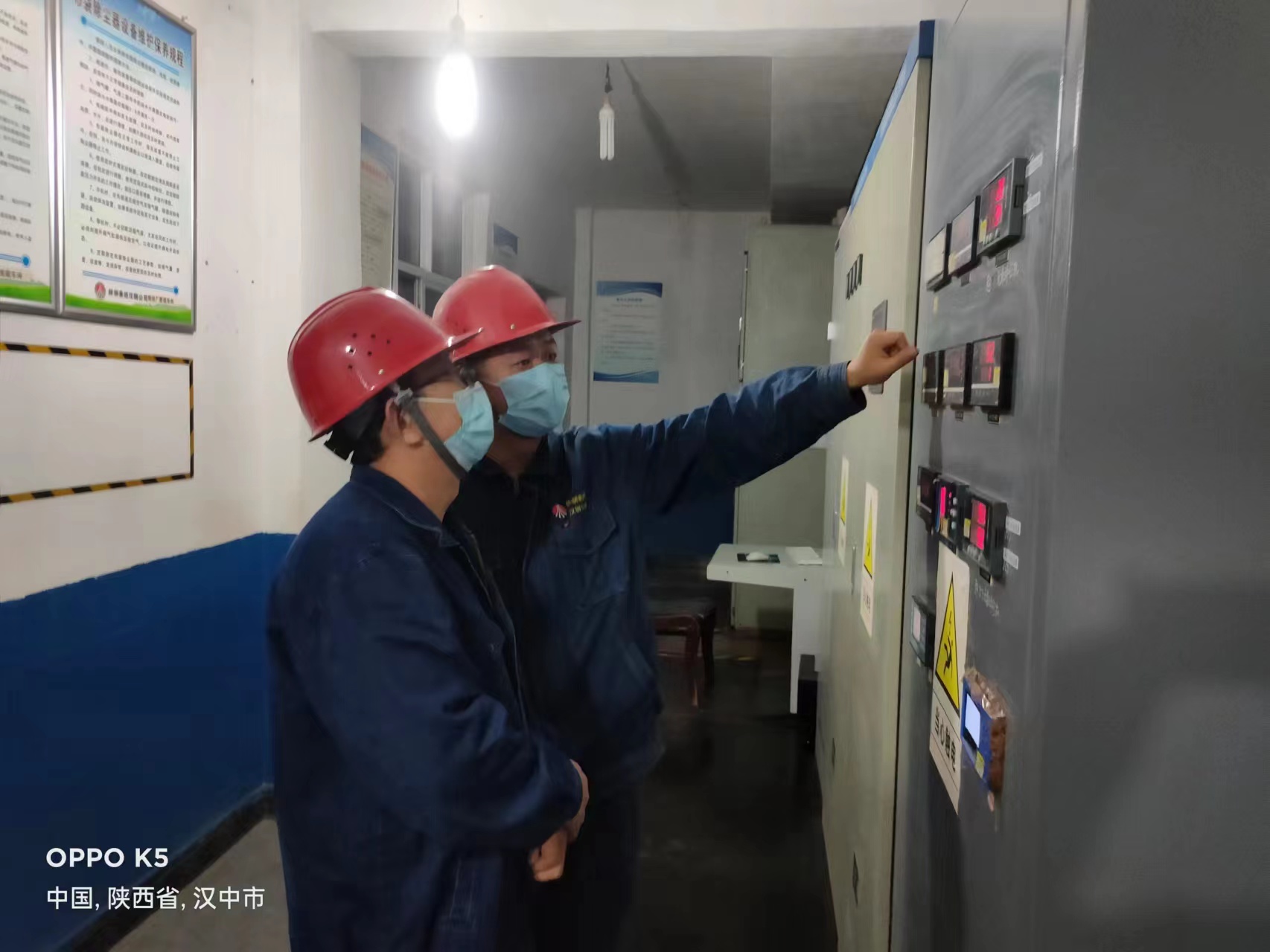 奮戰四季度  打贏收官戰