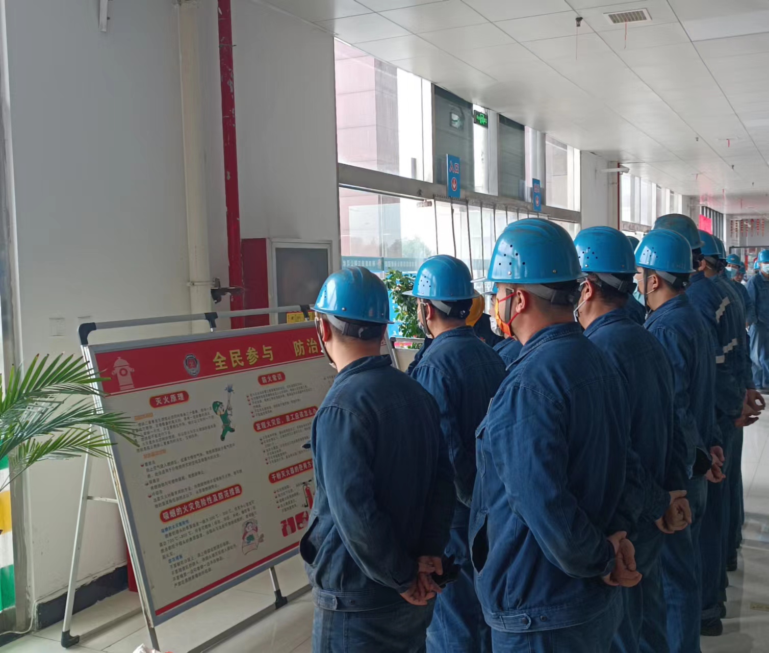 防隱患，守底線 助力安全生產百日攻堅