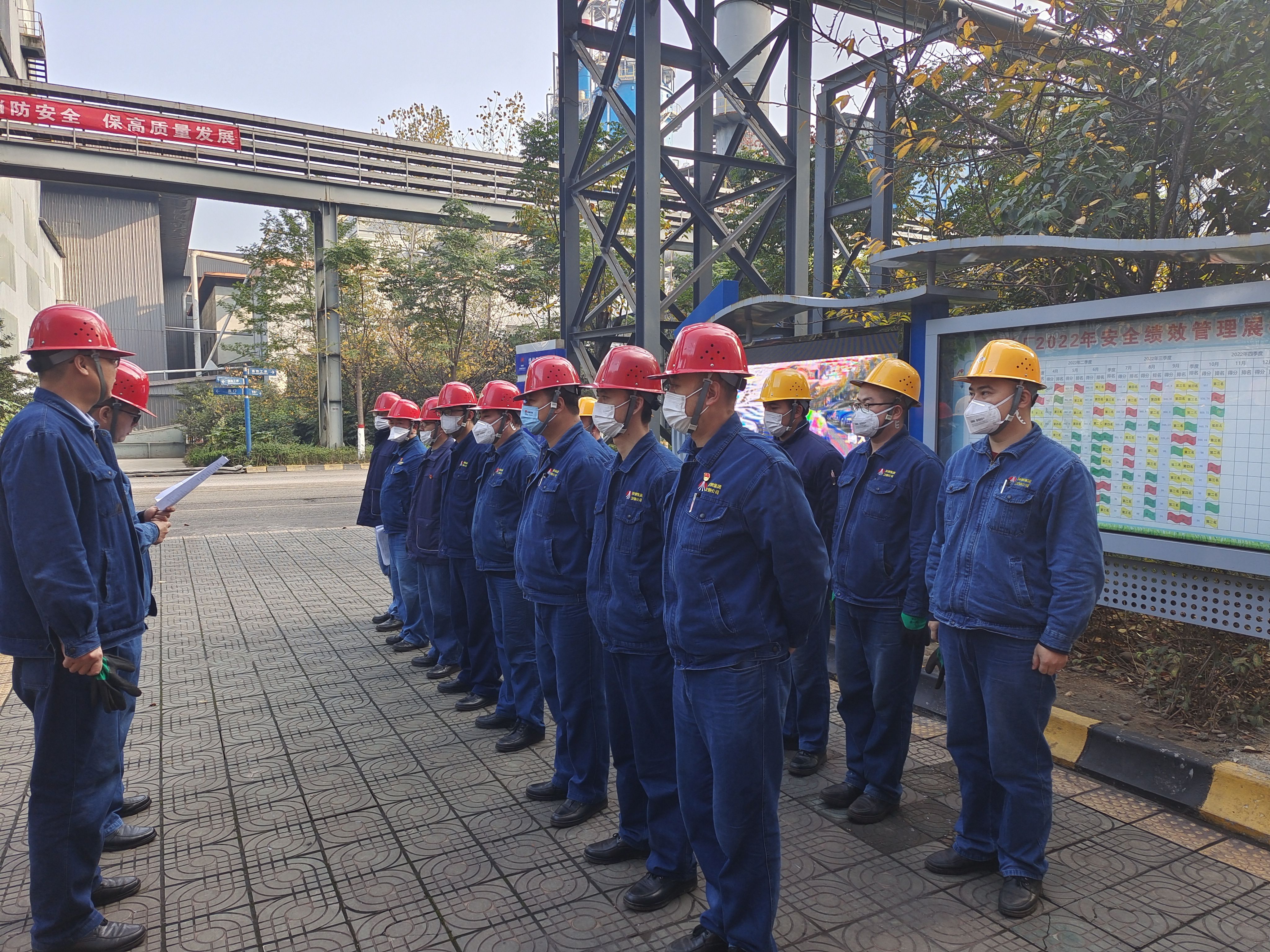 沖刺四季度，“干”字當頭創譽創效