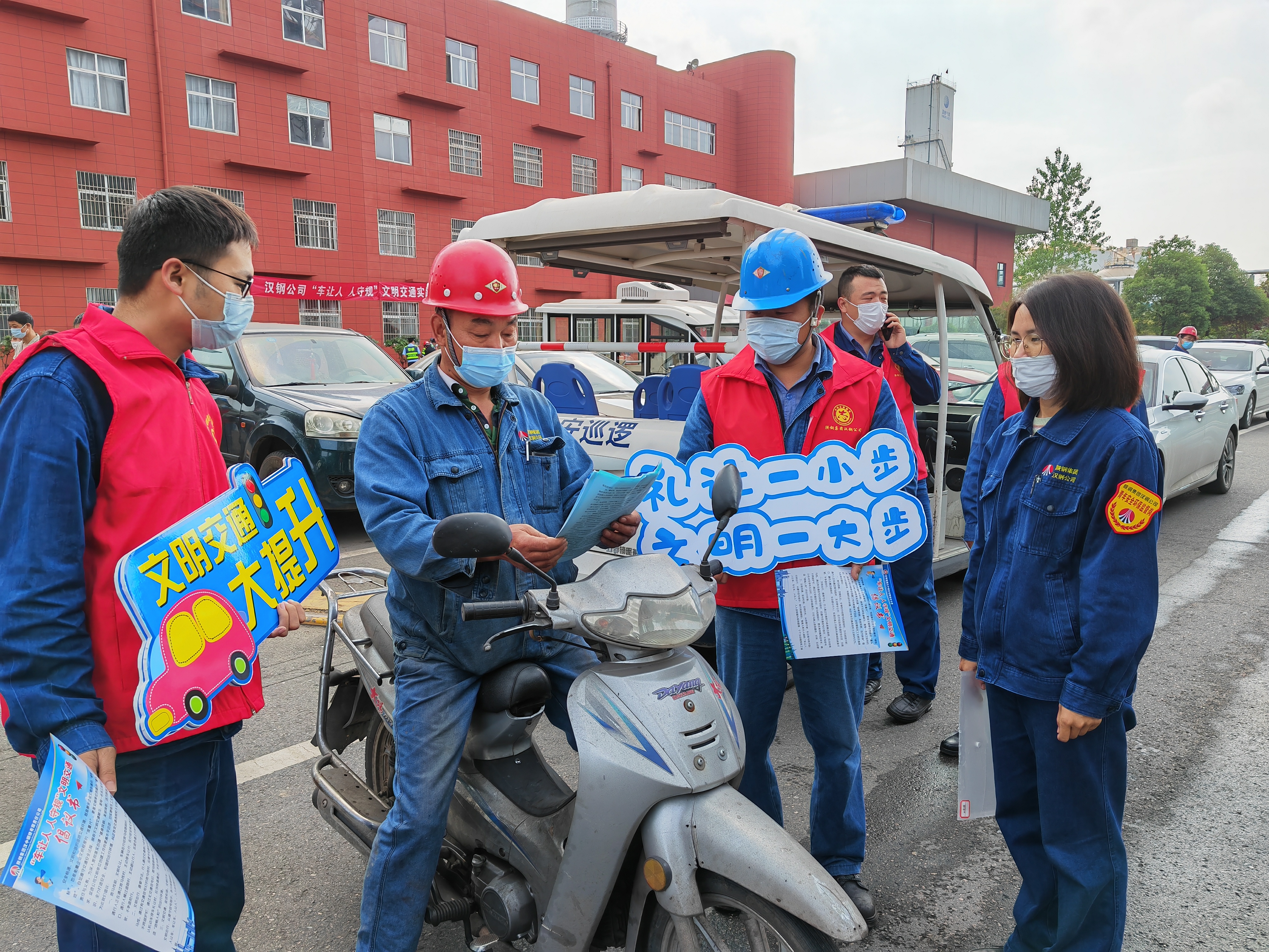 固于制、活于形，安全生產動靜協同、軟硬兼施