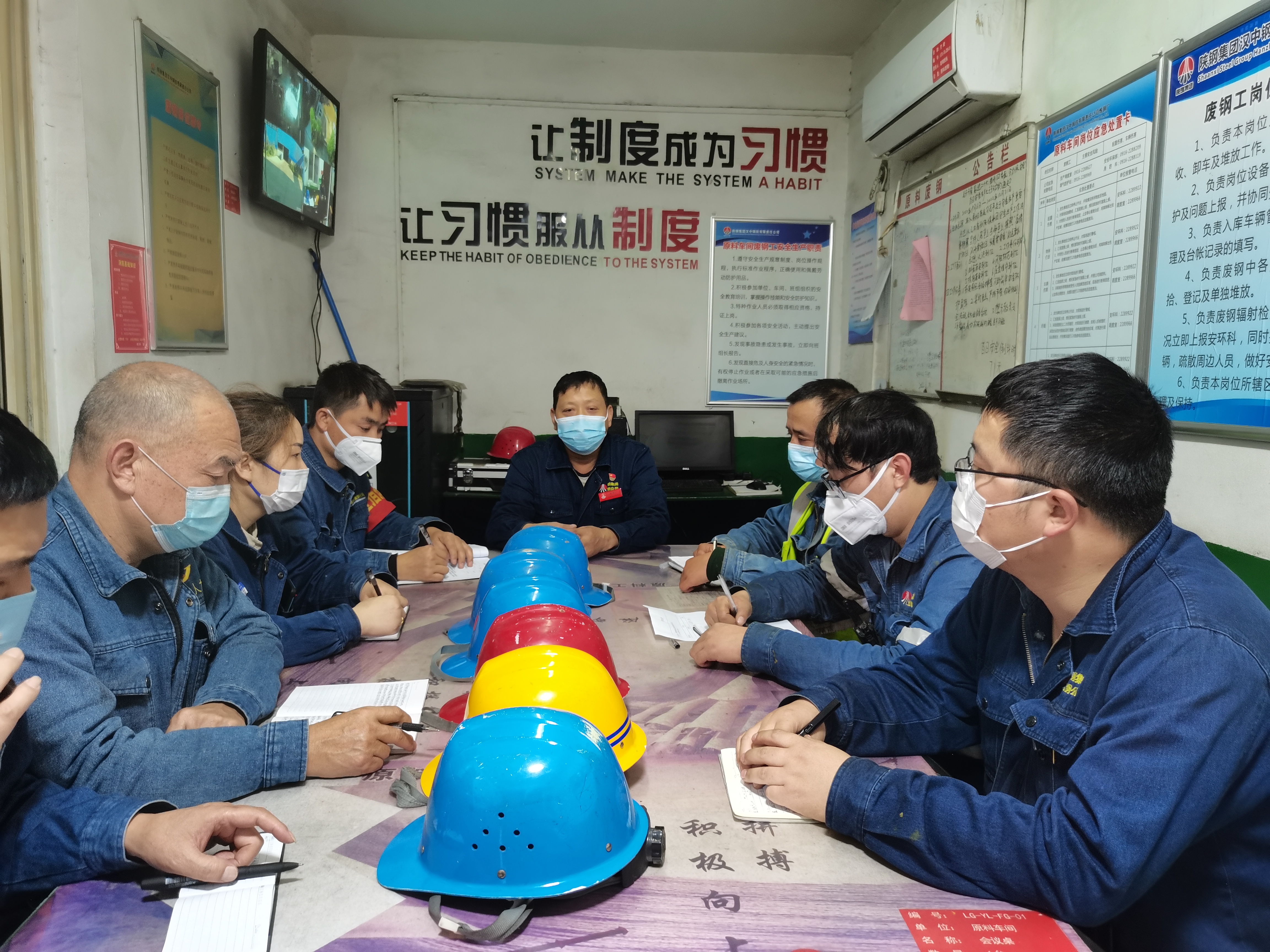 筑牢思想“防線” 堅守安全“底線”