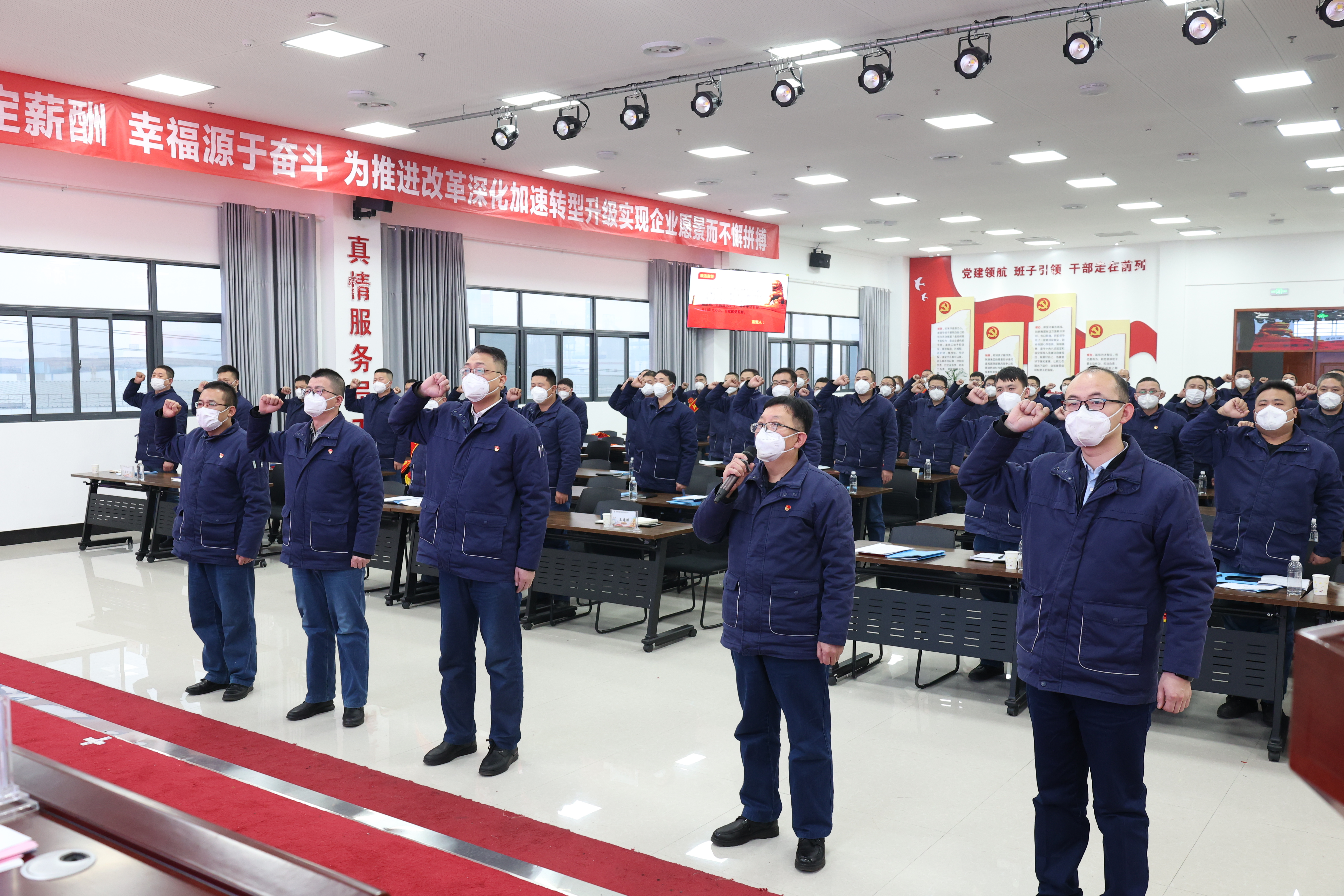 打好“預防針”過好“廉潔”年