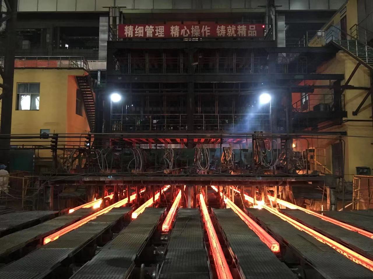 “全拳”出擊，漢鋼公司新年首戰告捷