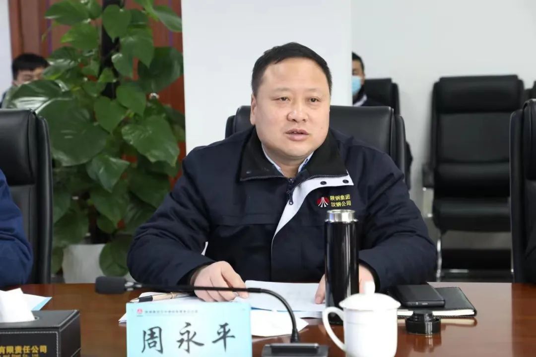 省工信廳專家組到公司檢查指導工業設計中心建設工作情況