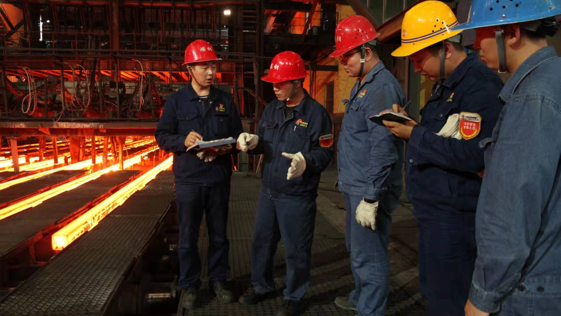 鋼圖為向導，讓旗幟在奮進中飄揚