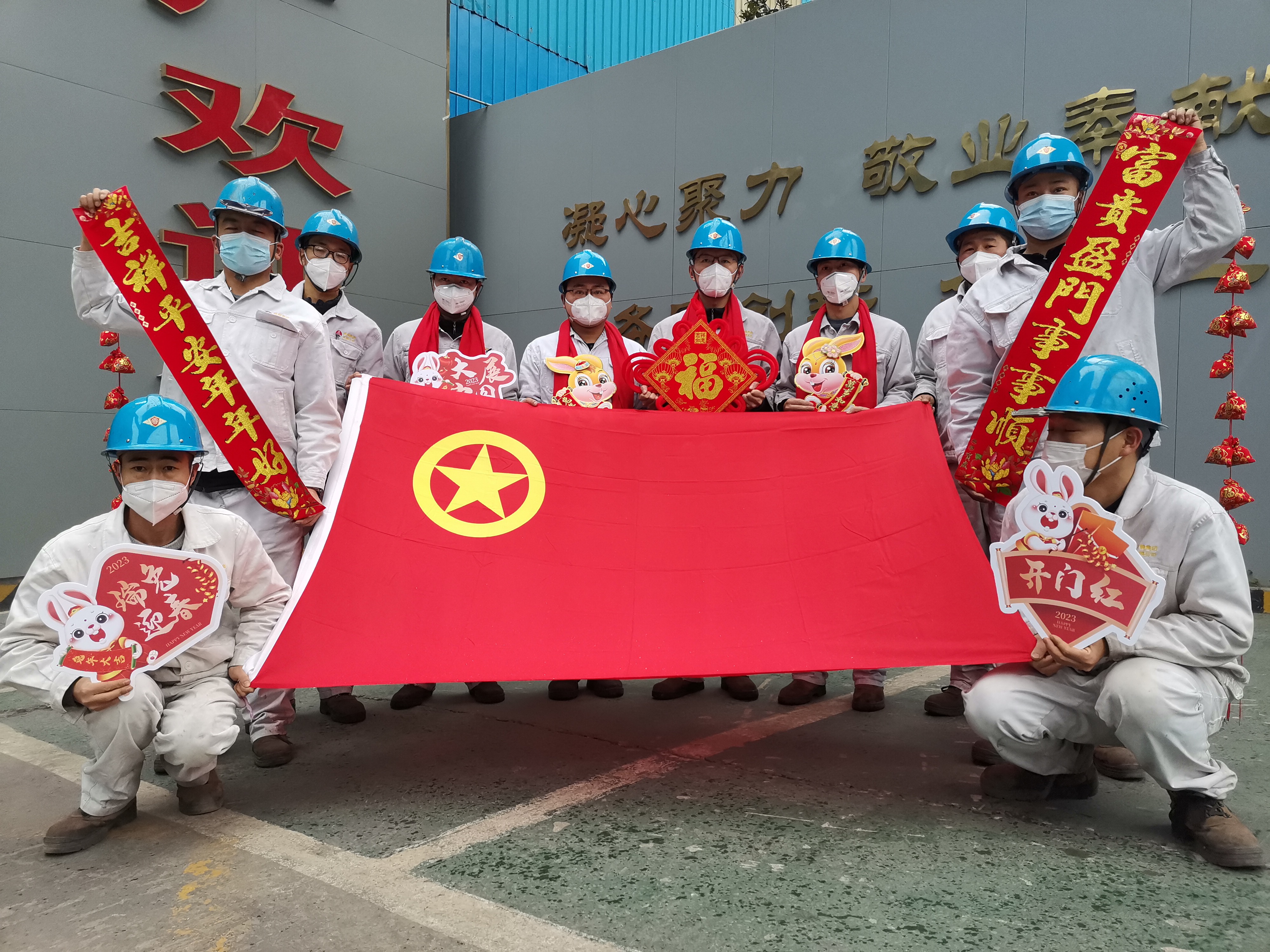 團團相伴 助愿青春