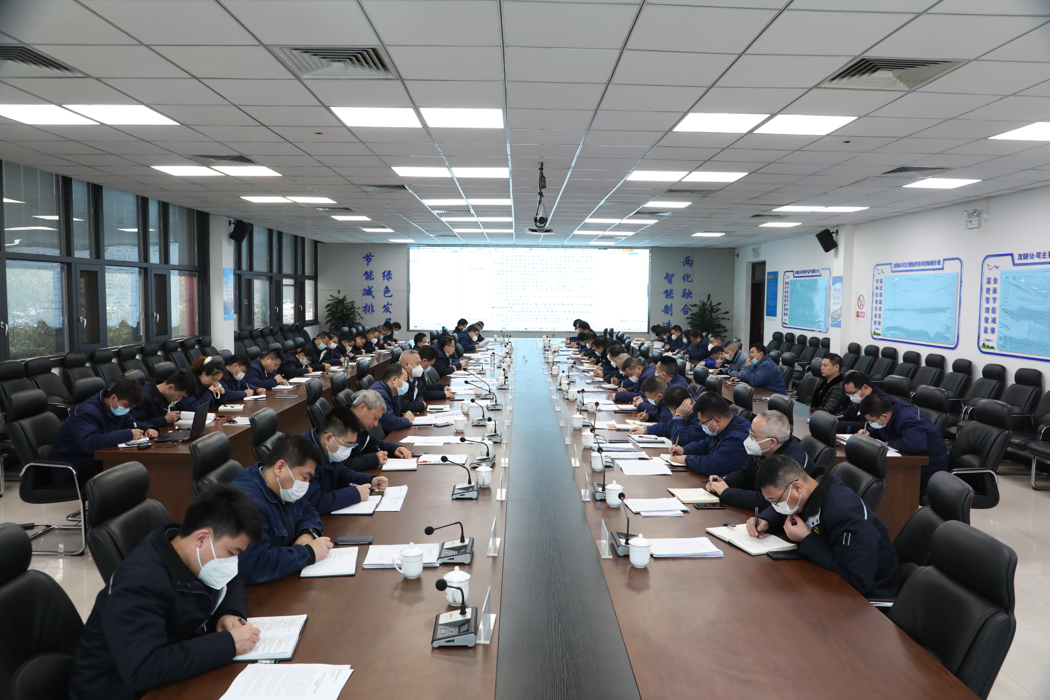 漢鋼公司紀委多點發力深化作風建設