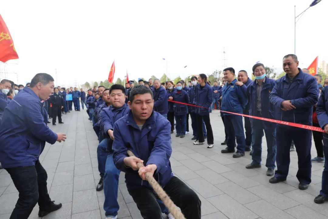 鼓干勁、強信心、聚人心！公司舉辦第十屆職工拔河比賽