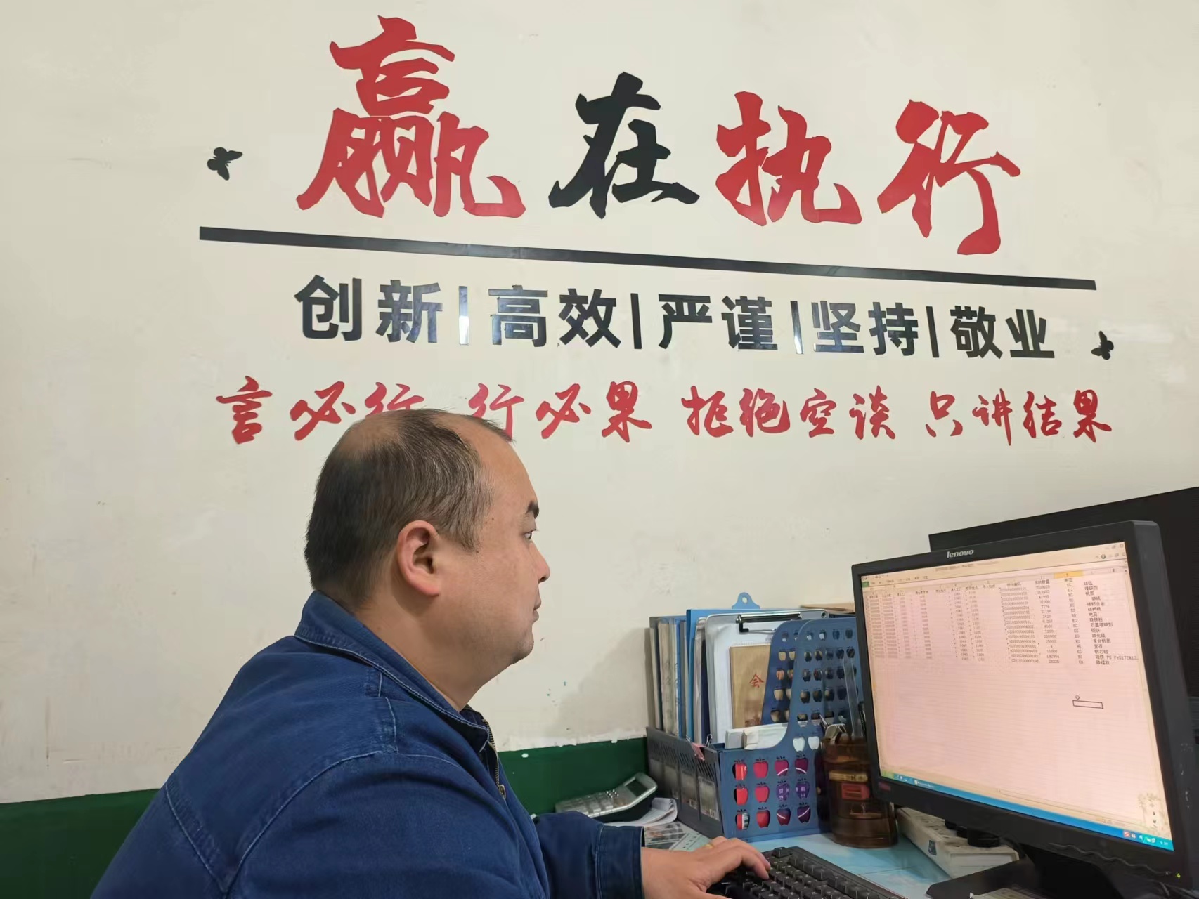 關于青春這里有最好的答案