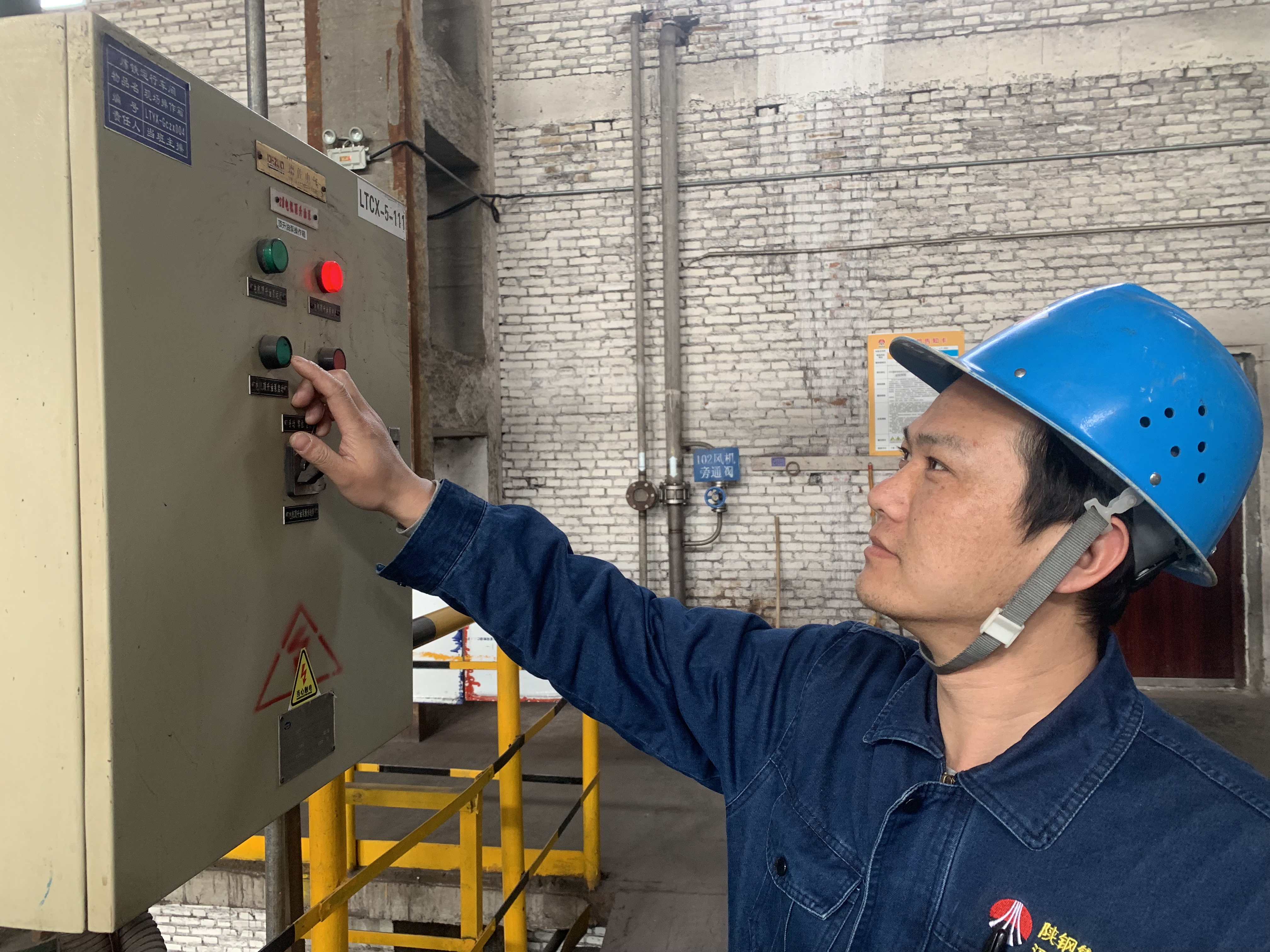 以奮進描繪“青春模樣” 用實干 畫好“奮斗軌跡”