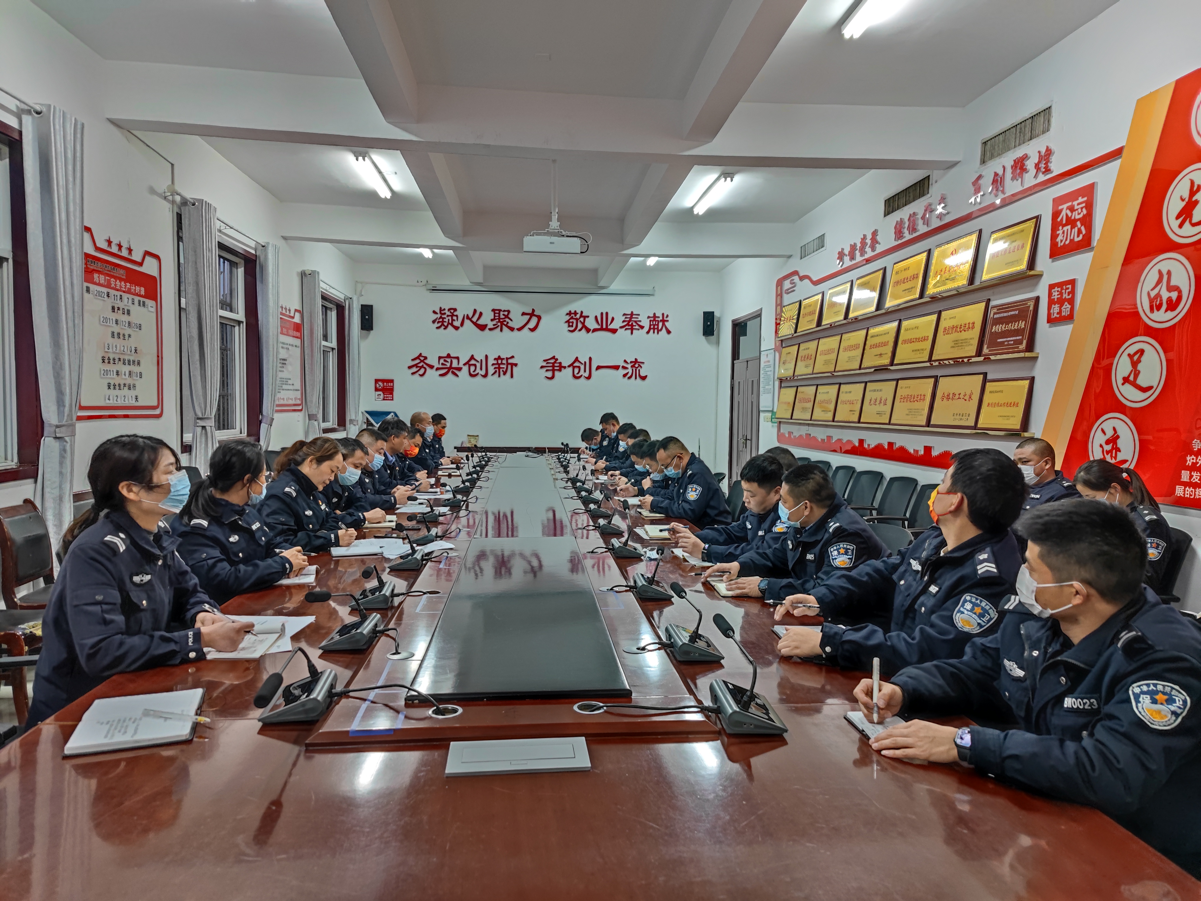 強引領 善作為，保衛部“三實招”抓好黨風廉政建設