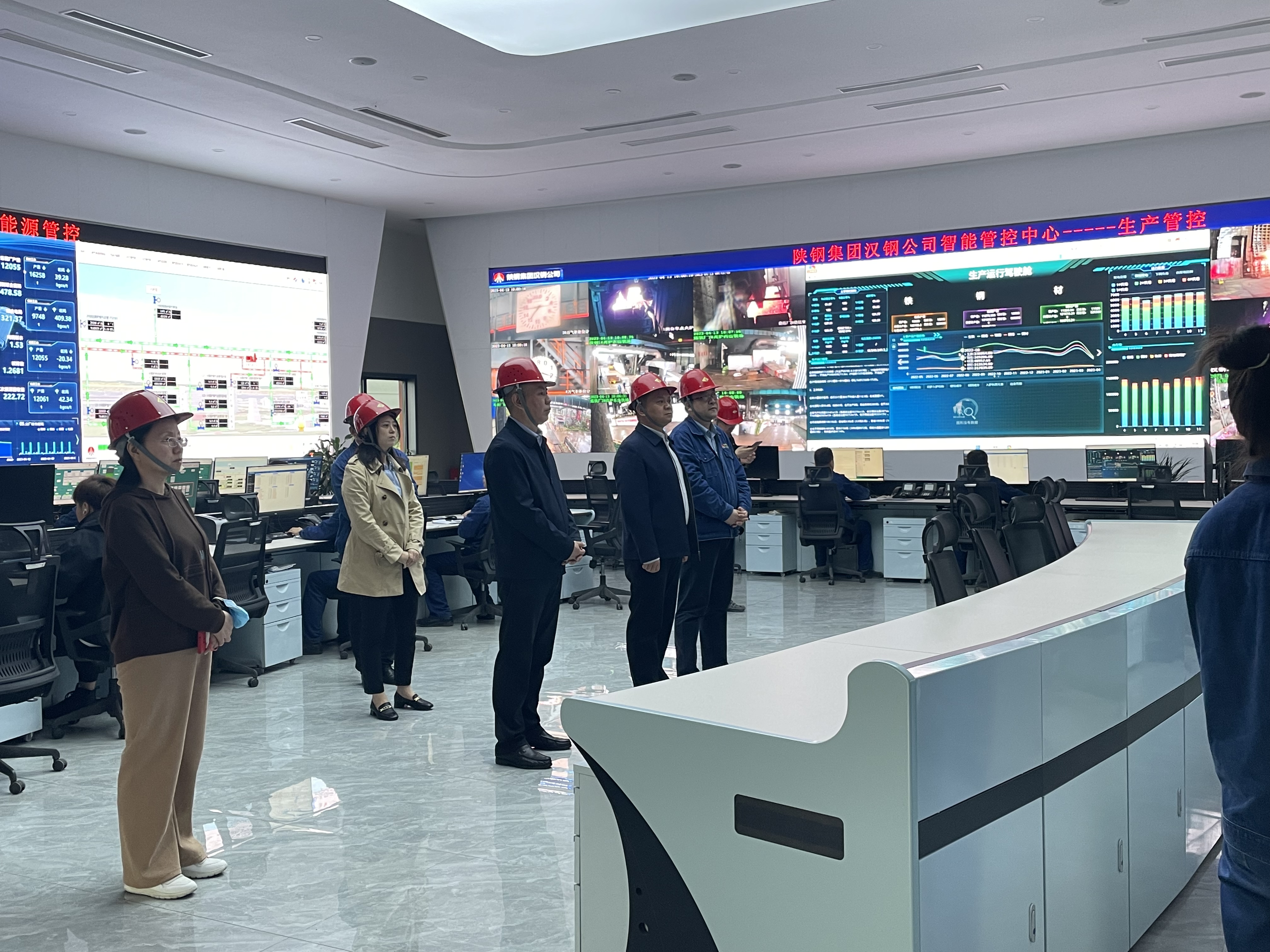 省工信廳大數據處副處長王淳一行來漢鋼公司調研DCMM貫標試點工作