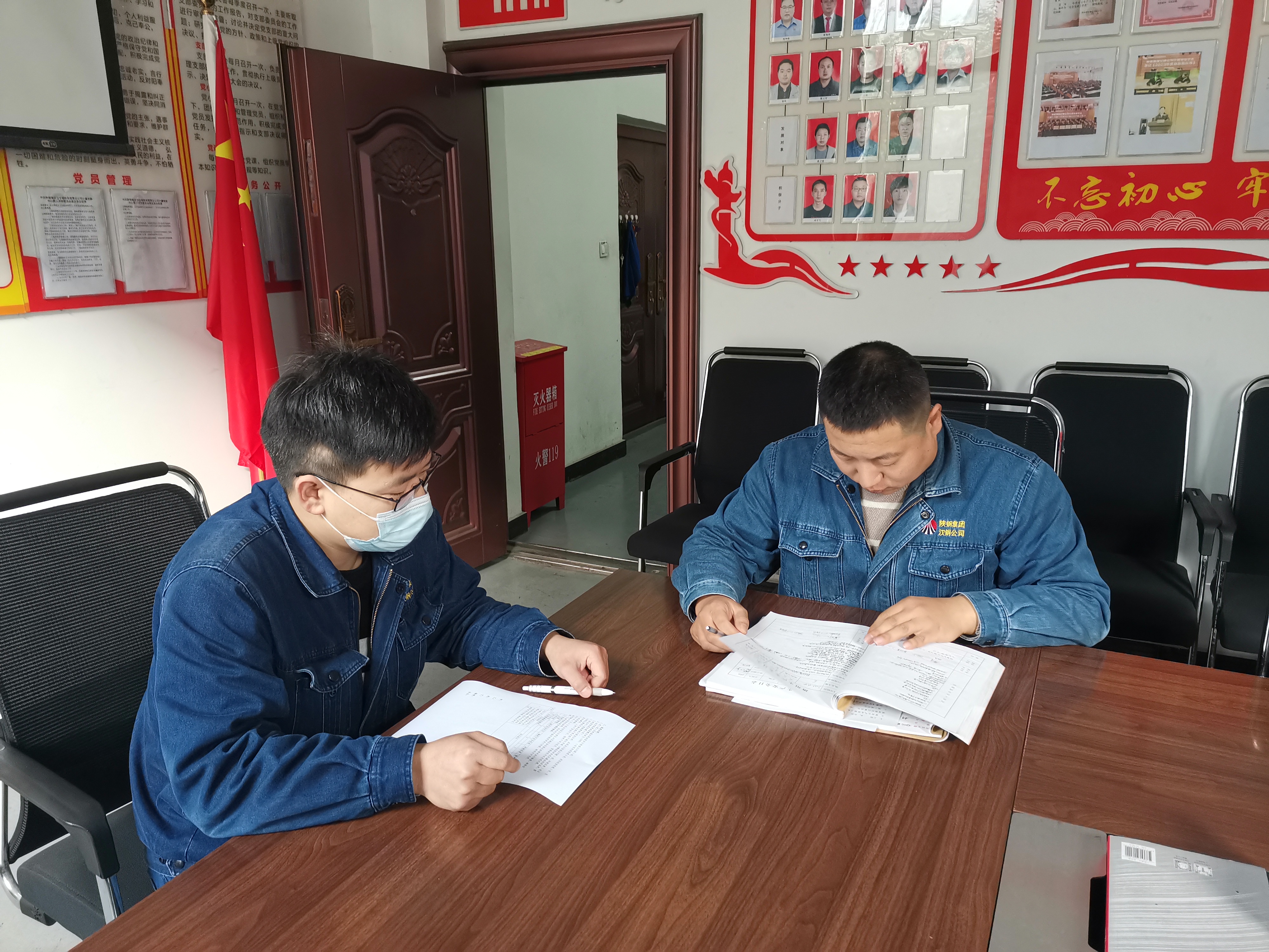 用好“四字訣” 激發作風建設新活力