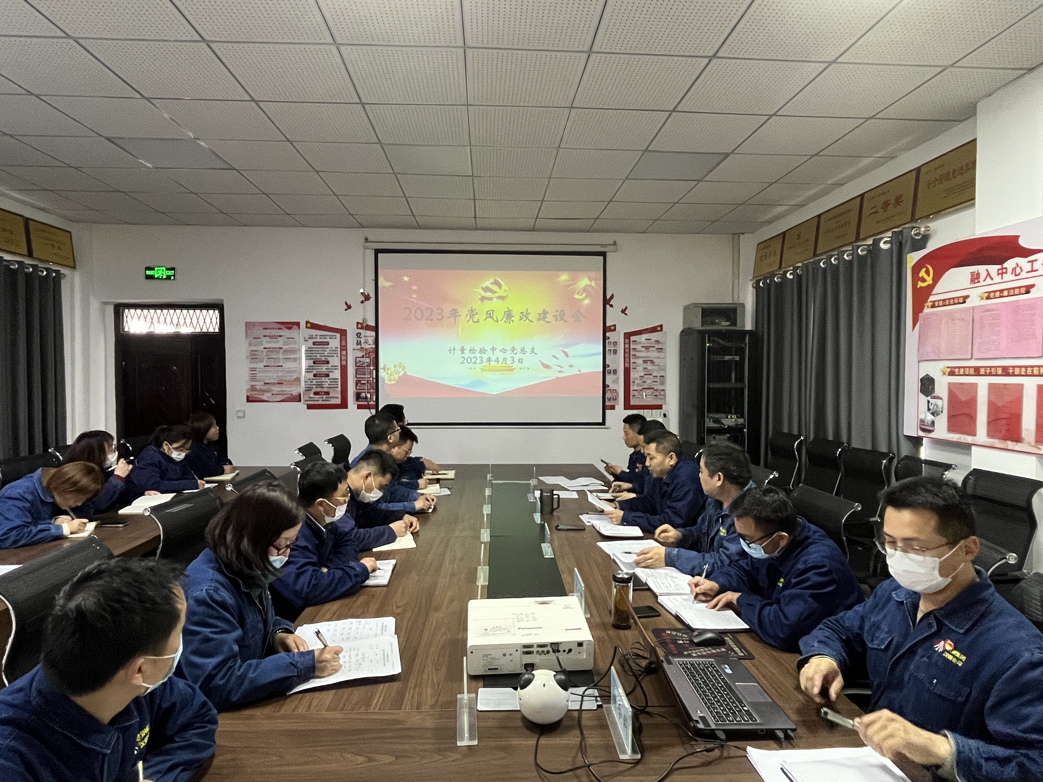 用好“四字訣” 激發作風建設新活力