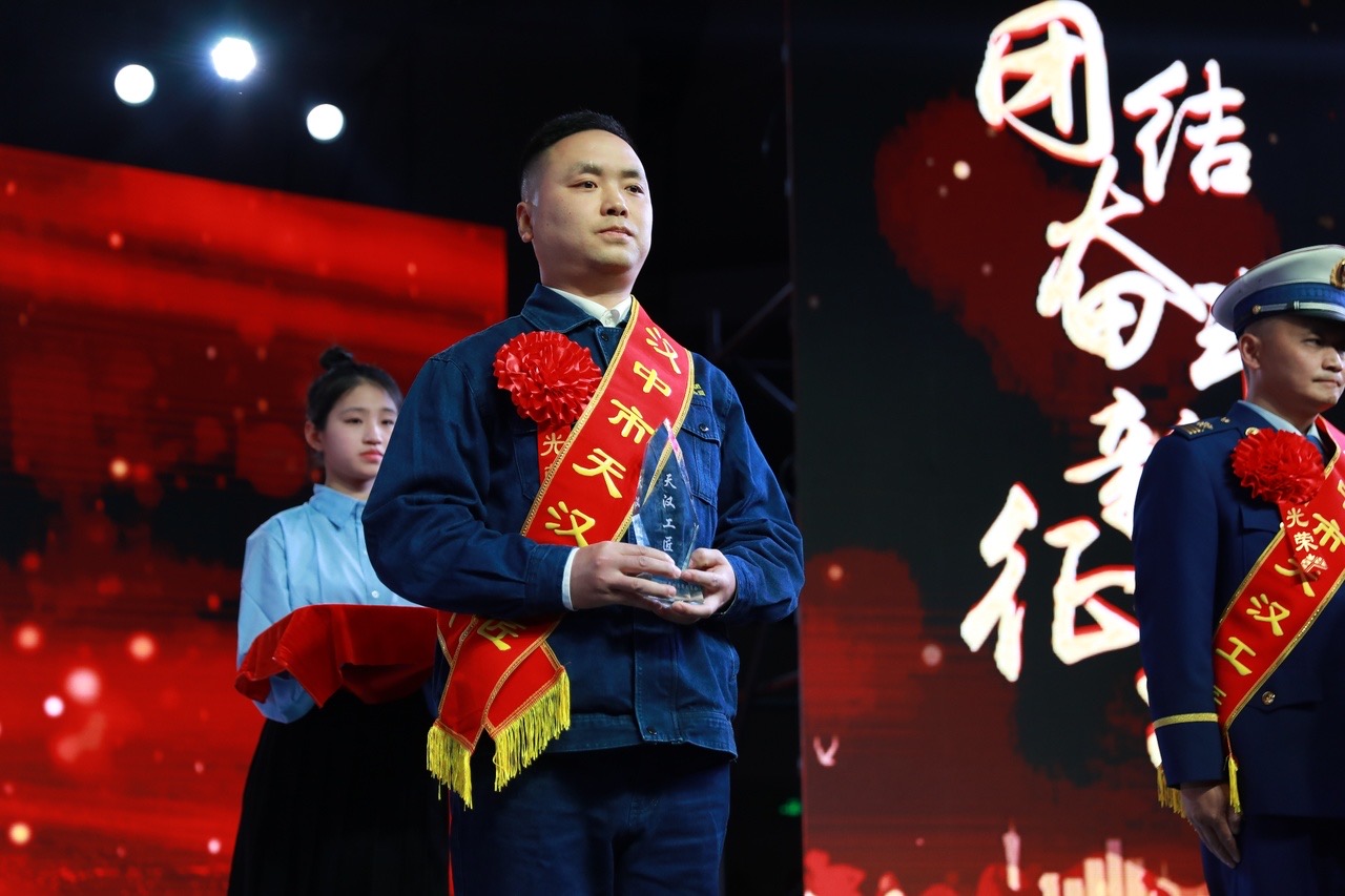 祝賀！公司多個集體、個人榮獲市縣表彰