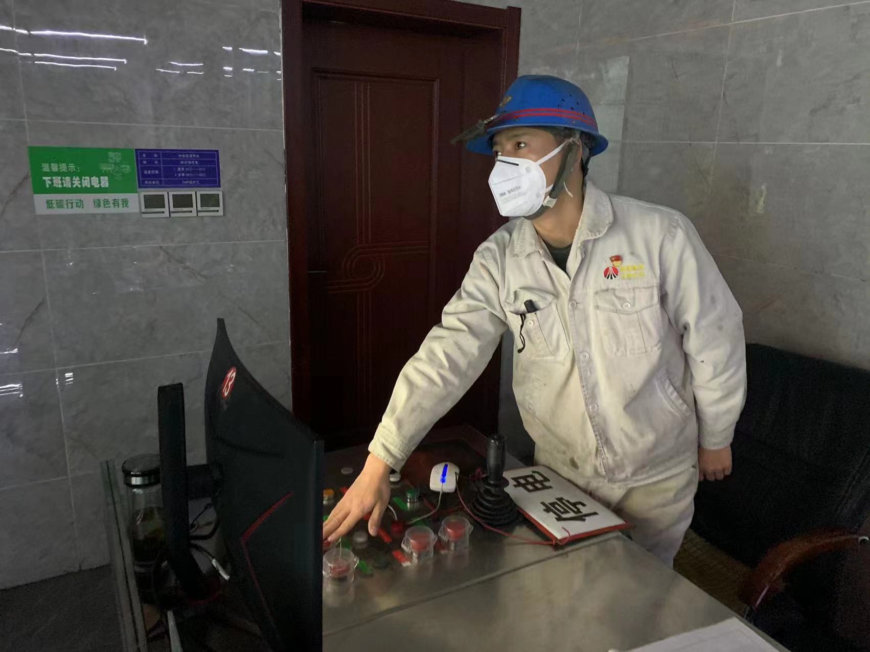 被爐火鋼花照亮的奮斗人生  ——記陜鋼集團2021-2022年度“青年崗位建功能手”陳磊