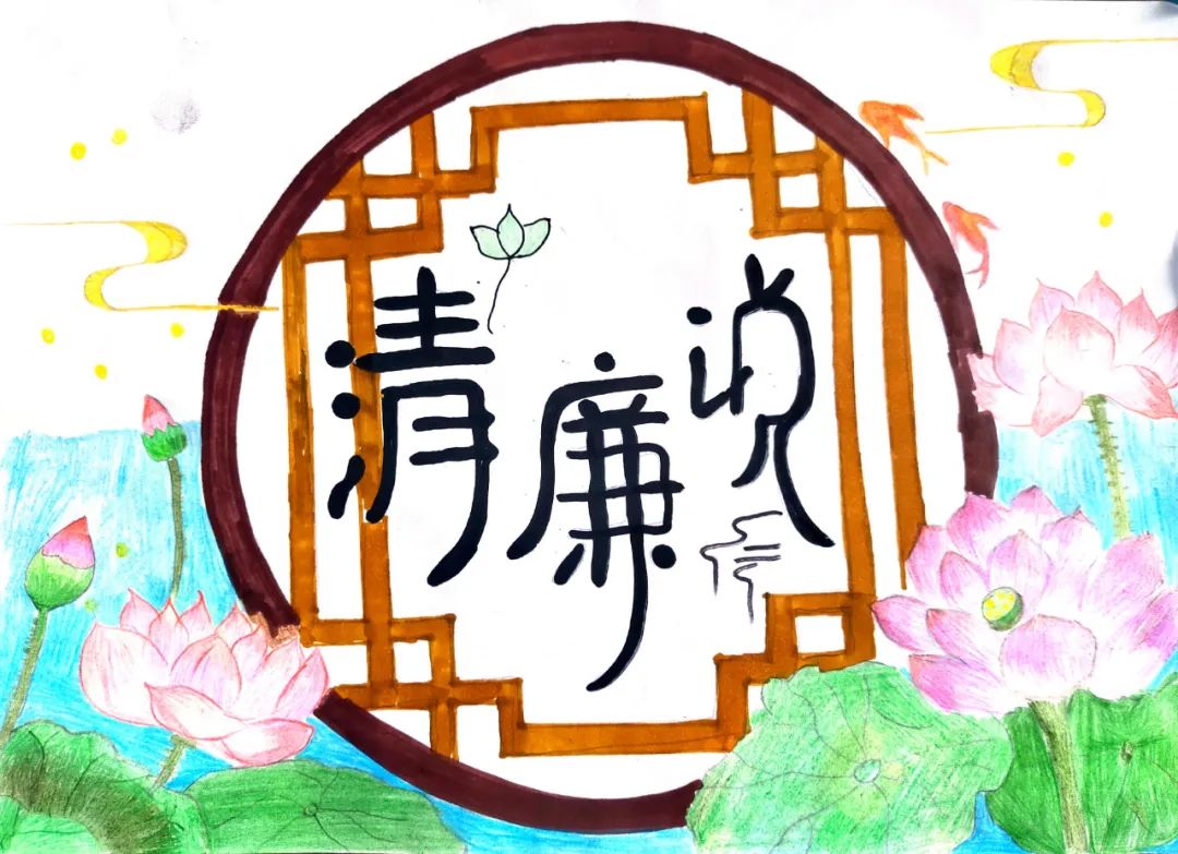 機關第一支部黨風廉政工作這樣做