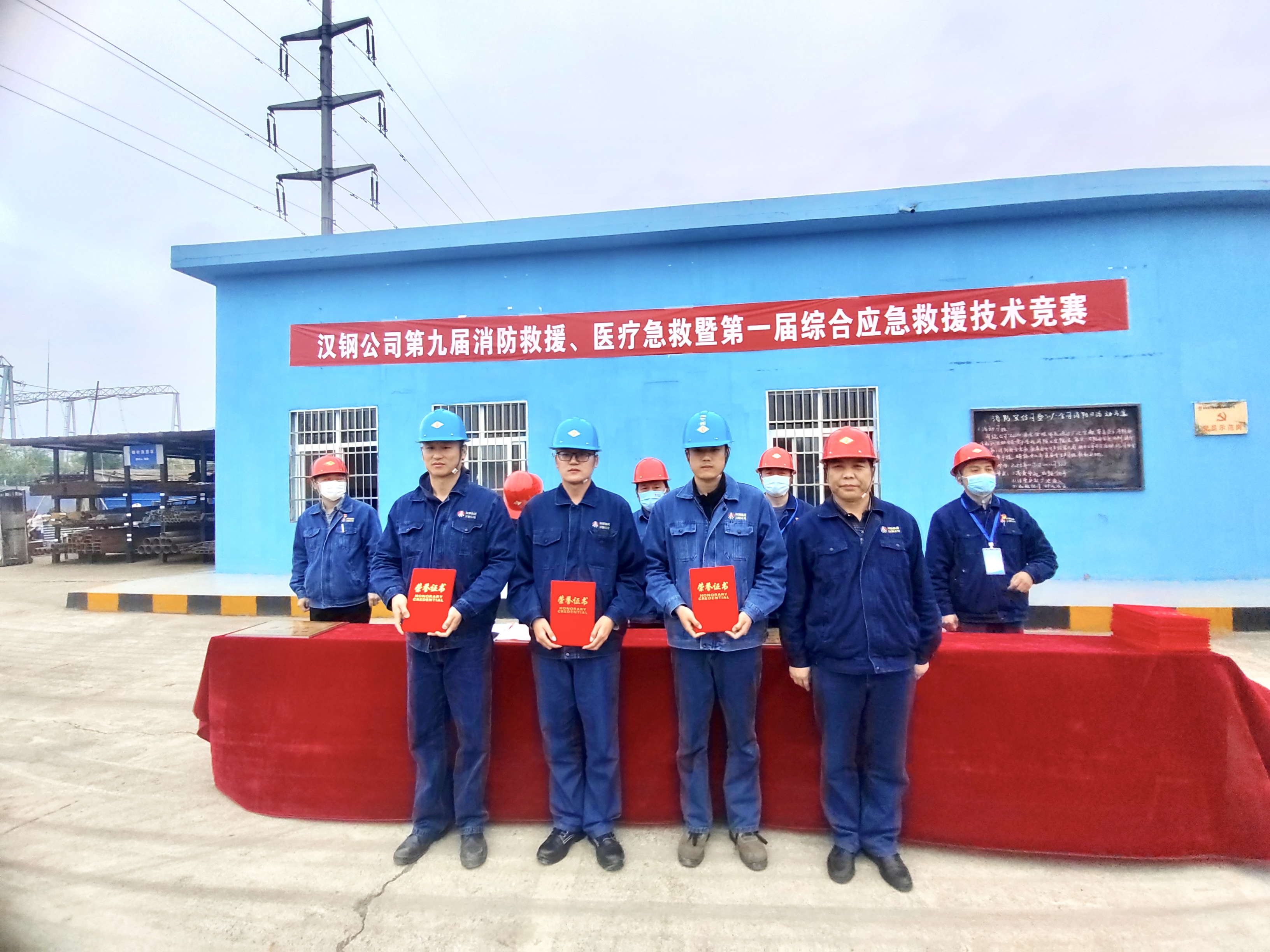 聚焦員工福祉，“暖心驛站”不打烊