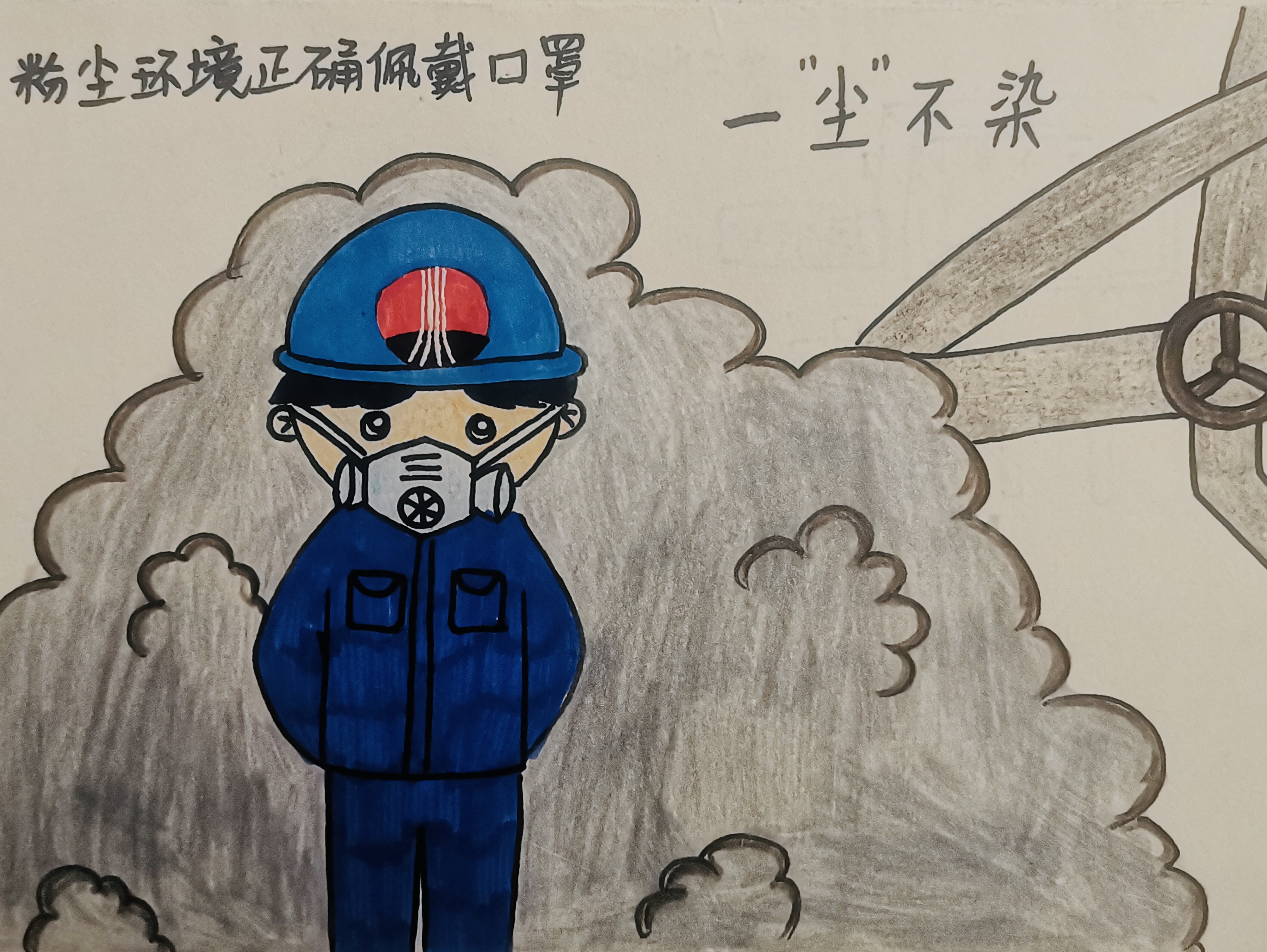 工作再忙，請不要丟了健康