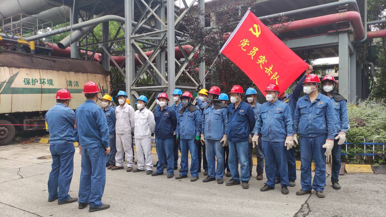 學深悟透、學以致用，激活干事創業新動能