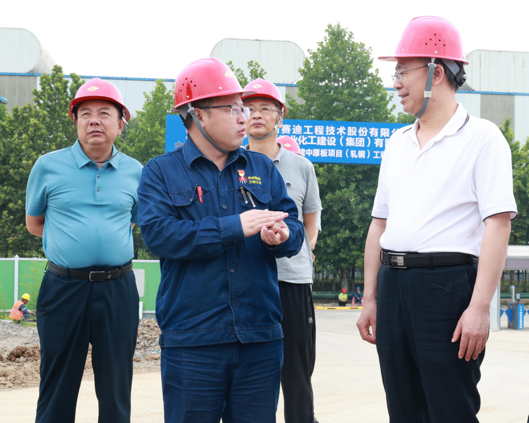 陜西有色金屬集團黨委委員、副總經理黃忠良一行到公司調研