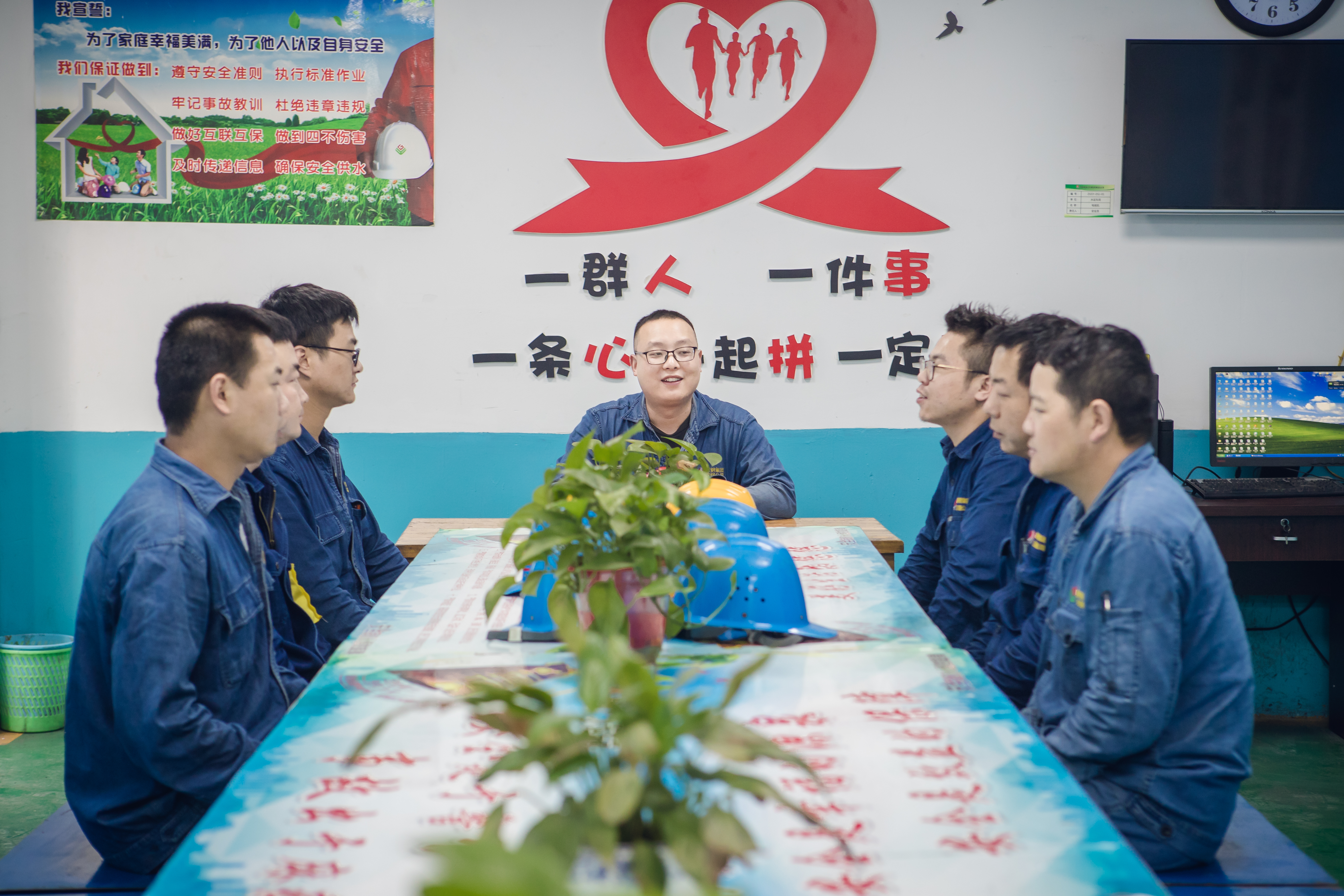 平安軋鋼“期中”答卷  我們合力找出“最優解”