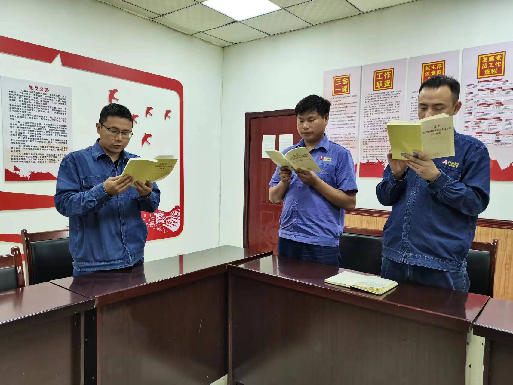 四味“套餐”，讓主題教育“有滋有味”