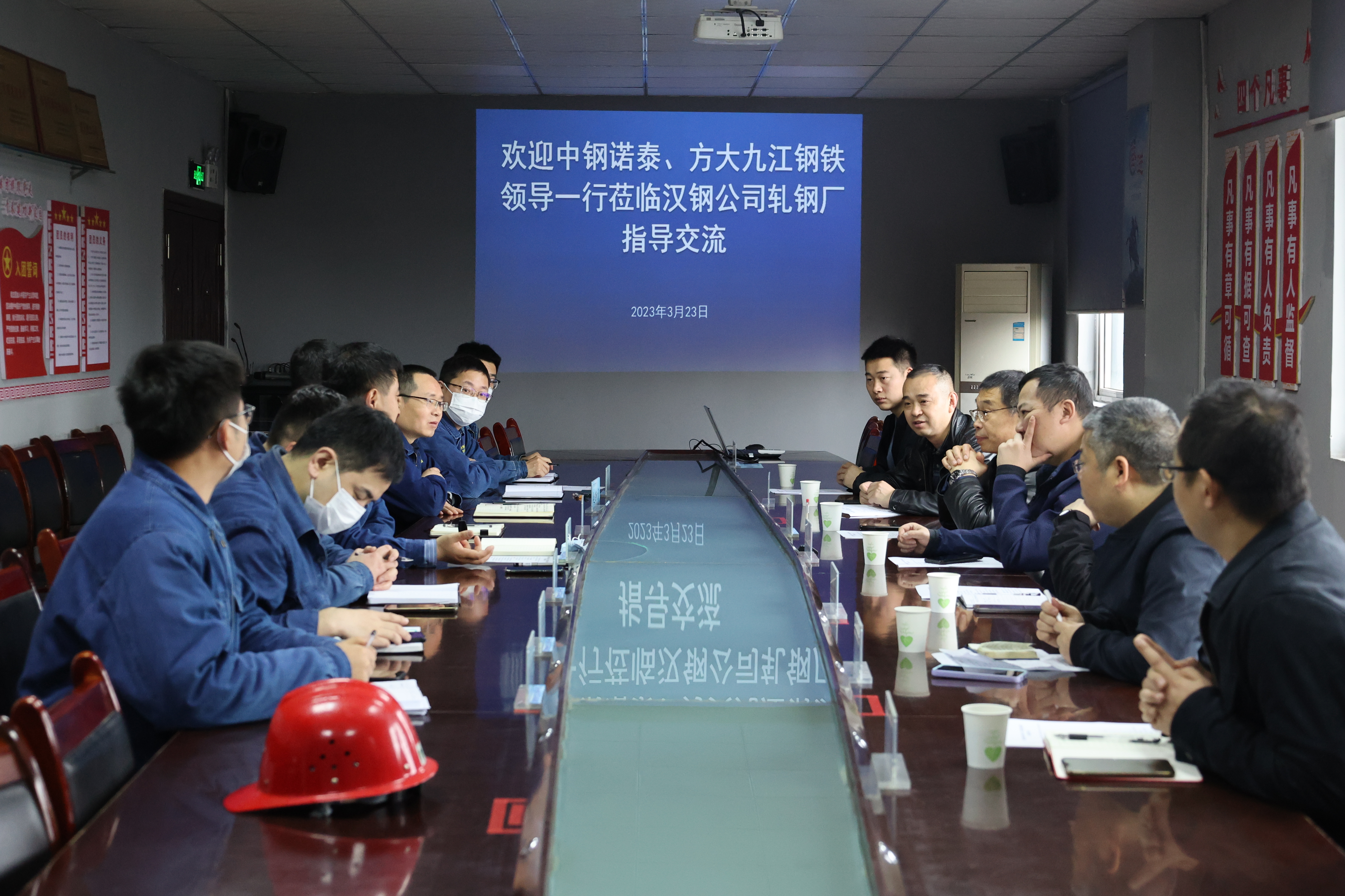 黨建賦能  讓軟實力成為硬支撐