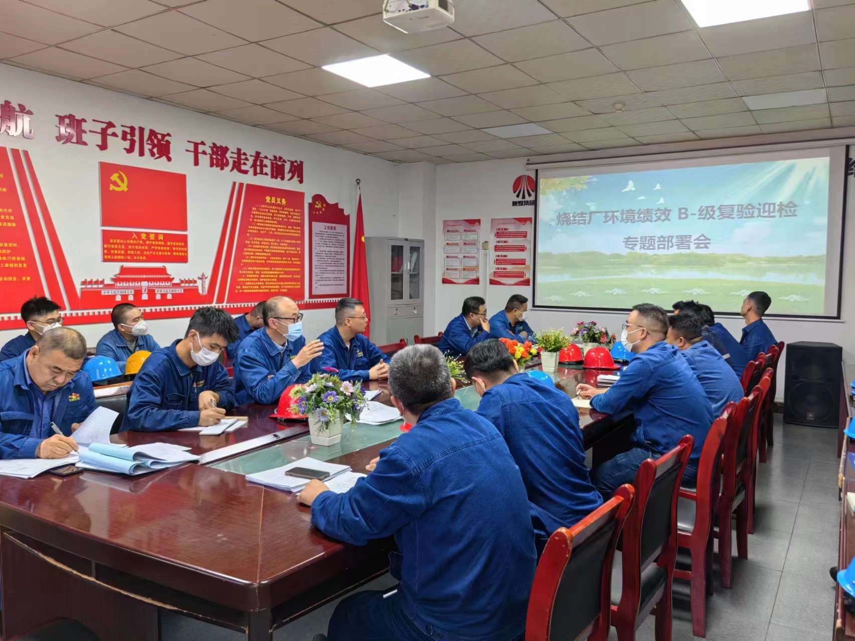 舊貌煥新顏，改出滿滿幸福感