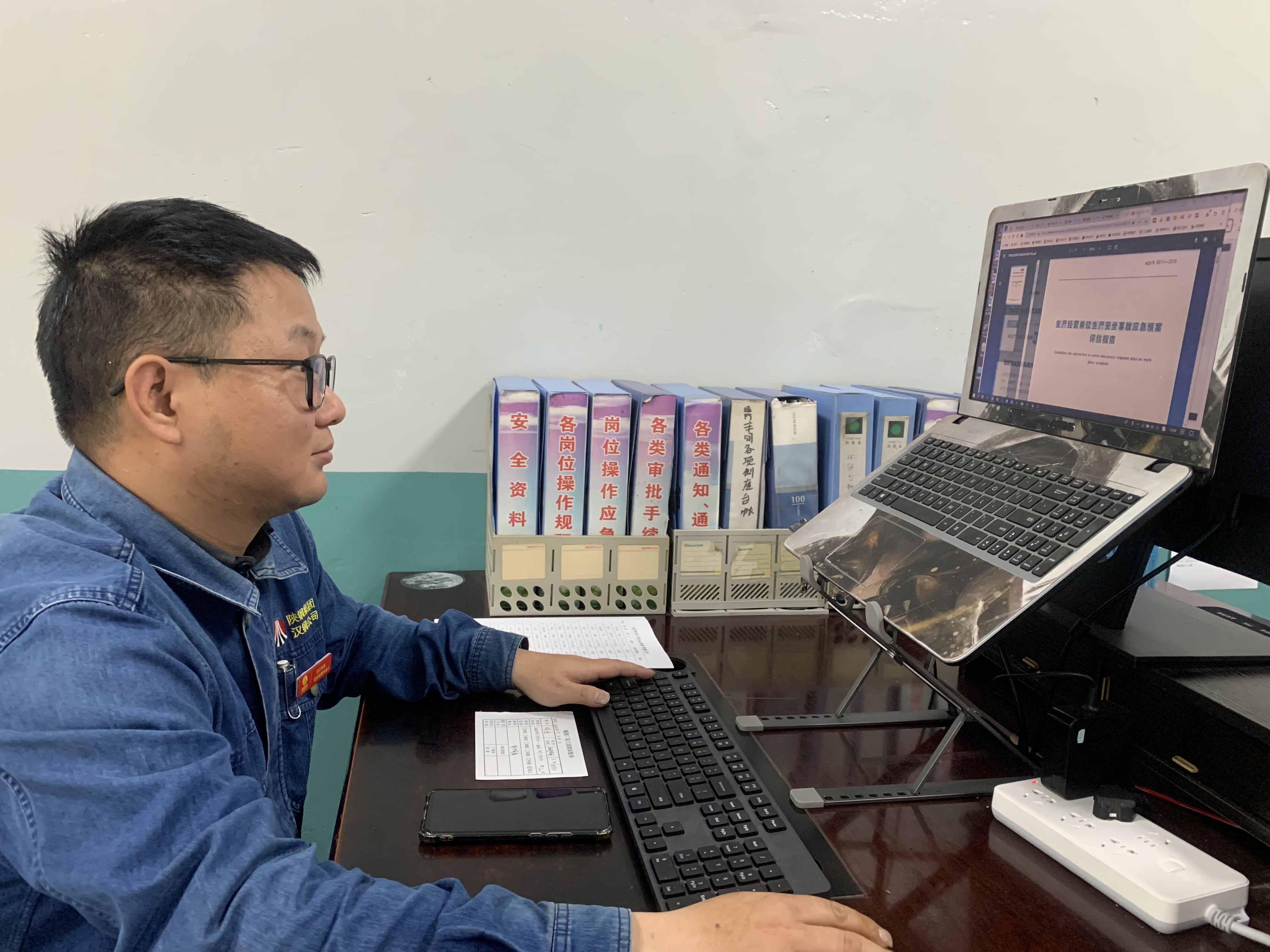 “杰”出不凡，勇立潮頭的安全“守護人”