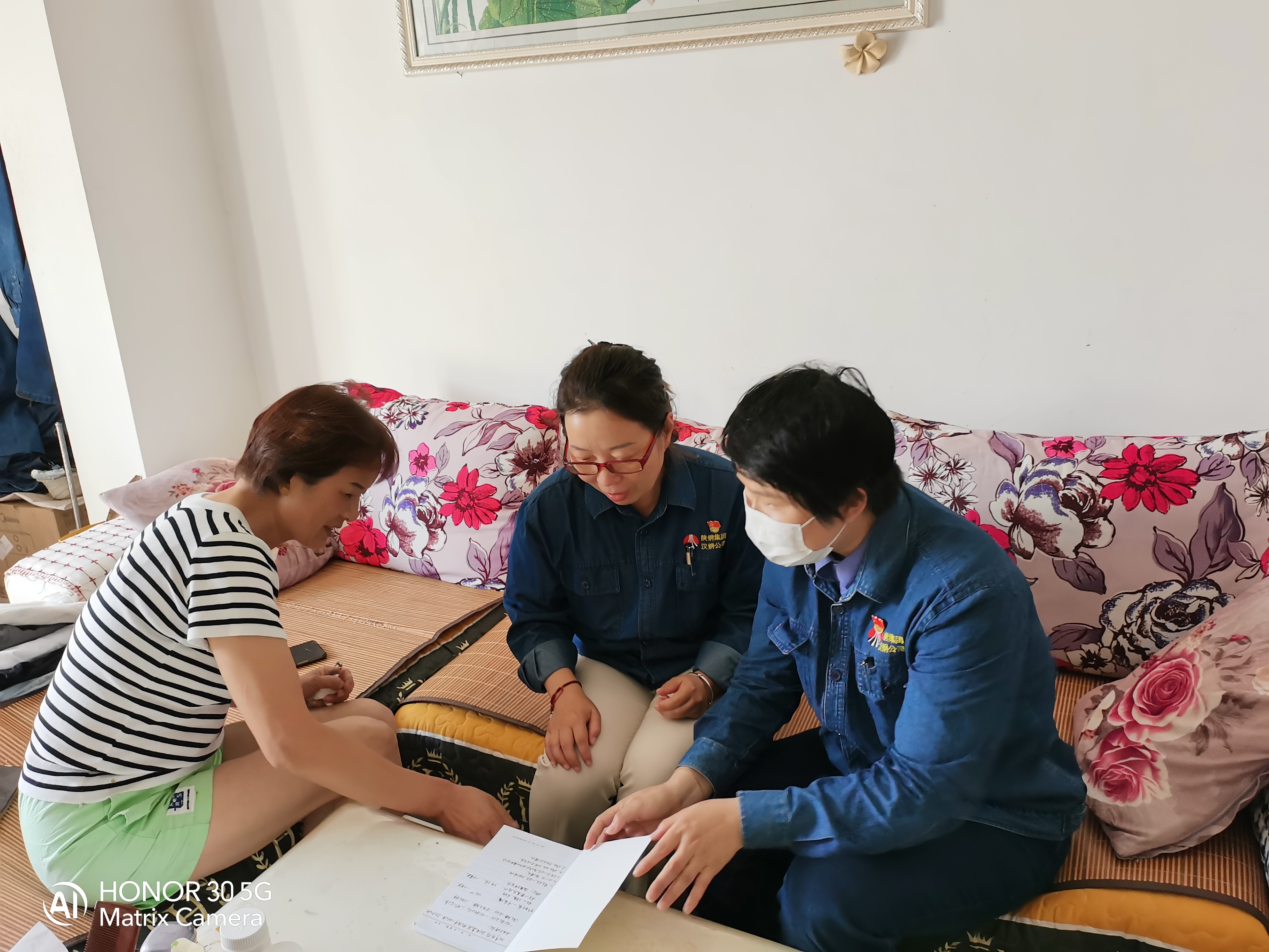 廉鑒初心，我們在行動！