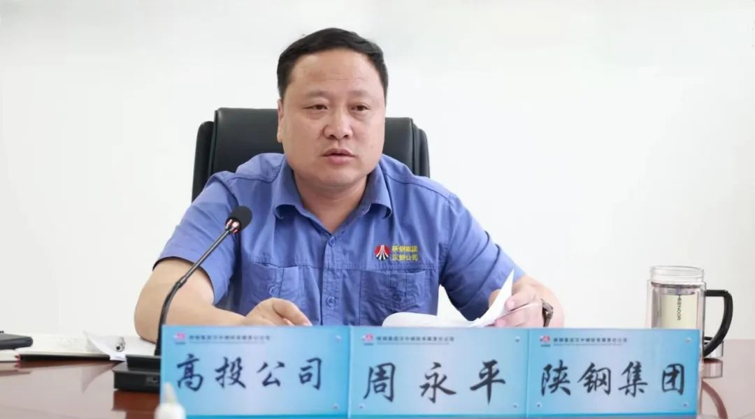公司召開股東會、董事會、監事會會議