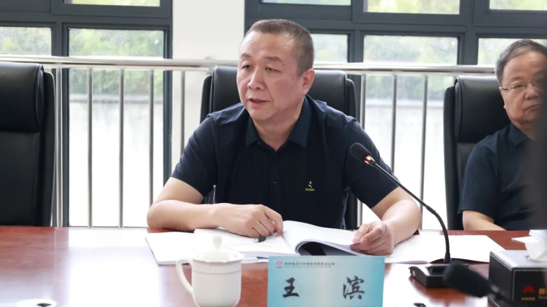 公司召開股東會、董事會、監事會會議