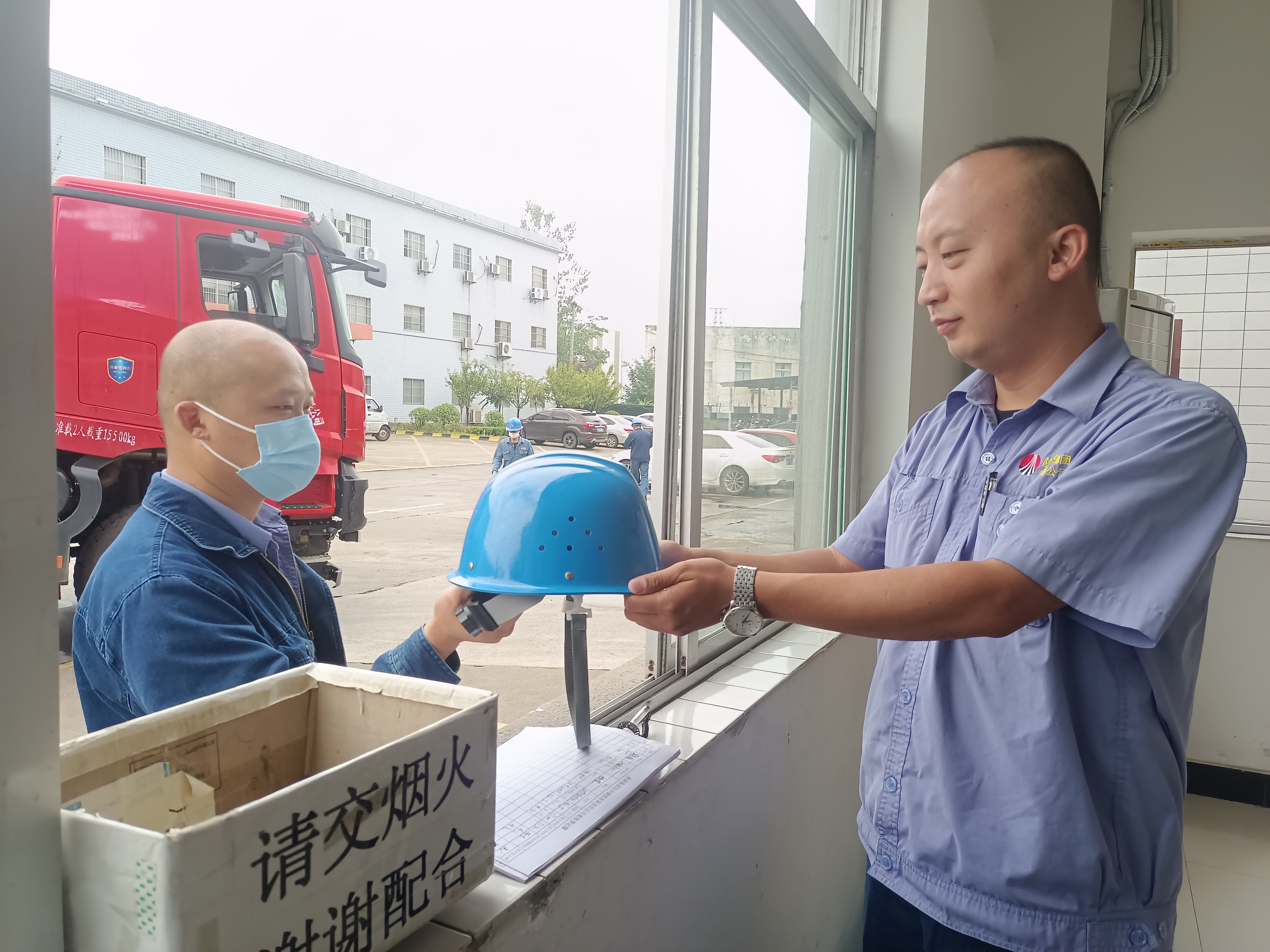 “庫管員”的堅守，炎值爆表！
