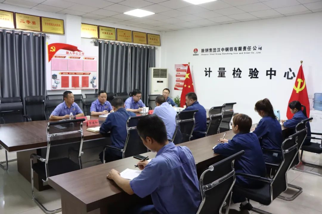 深入基層調研，周永平強調這些要求！