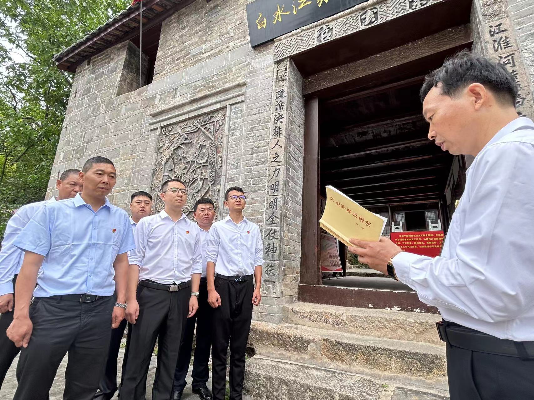 多措并舉不斷提升監督工作質效